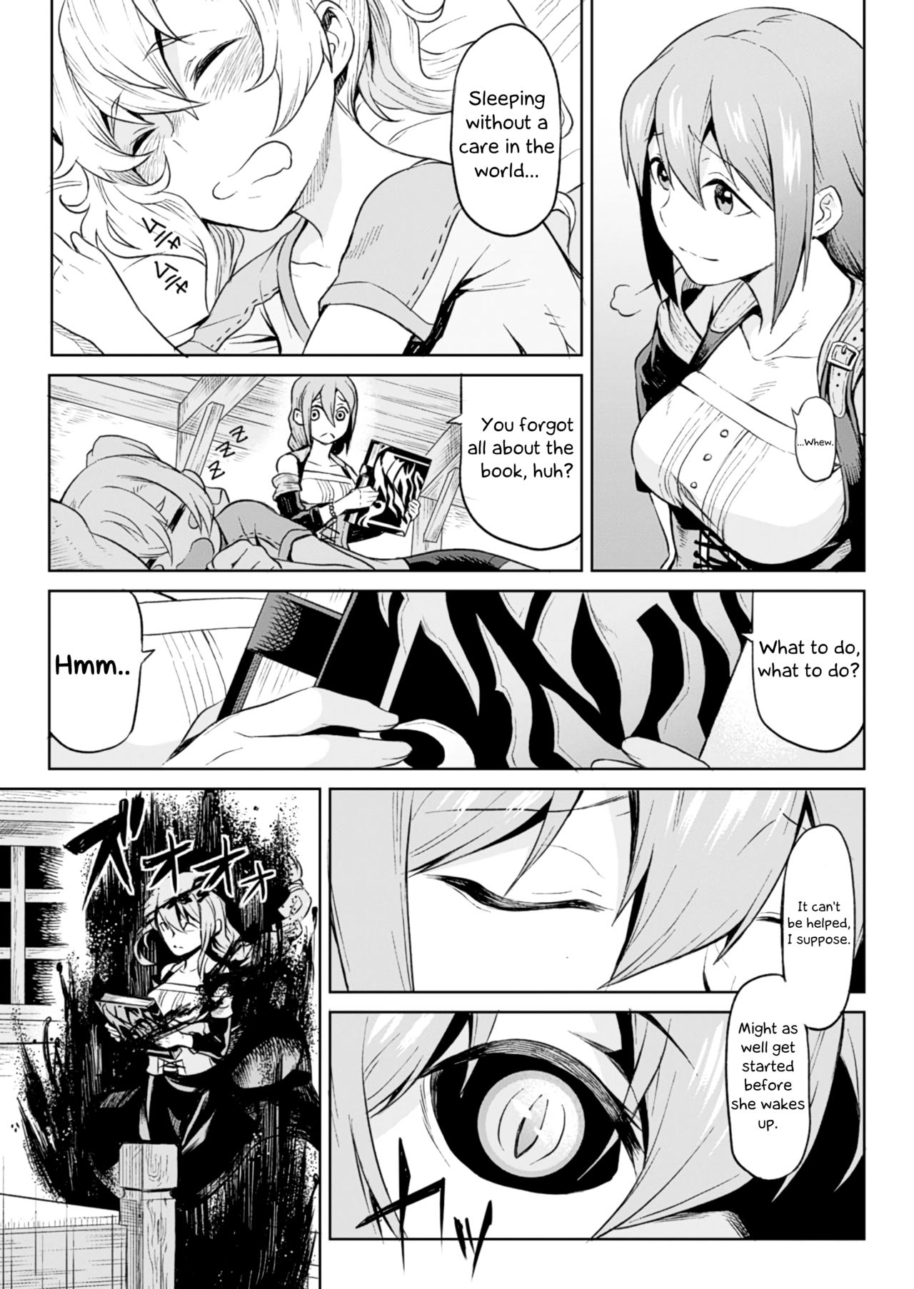 [Take] Indoro no Sho | The Book of the Licentious Thief (COMIC Unreal 2016-10 Vol. 63) [English] [Decensored] [Mia] 图片编号 3