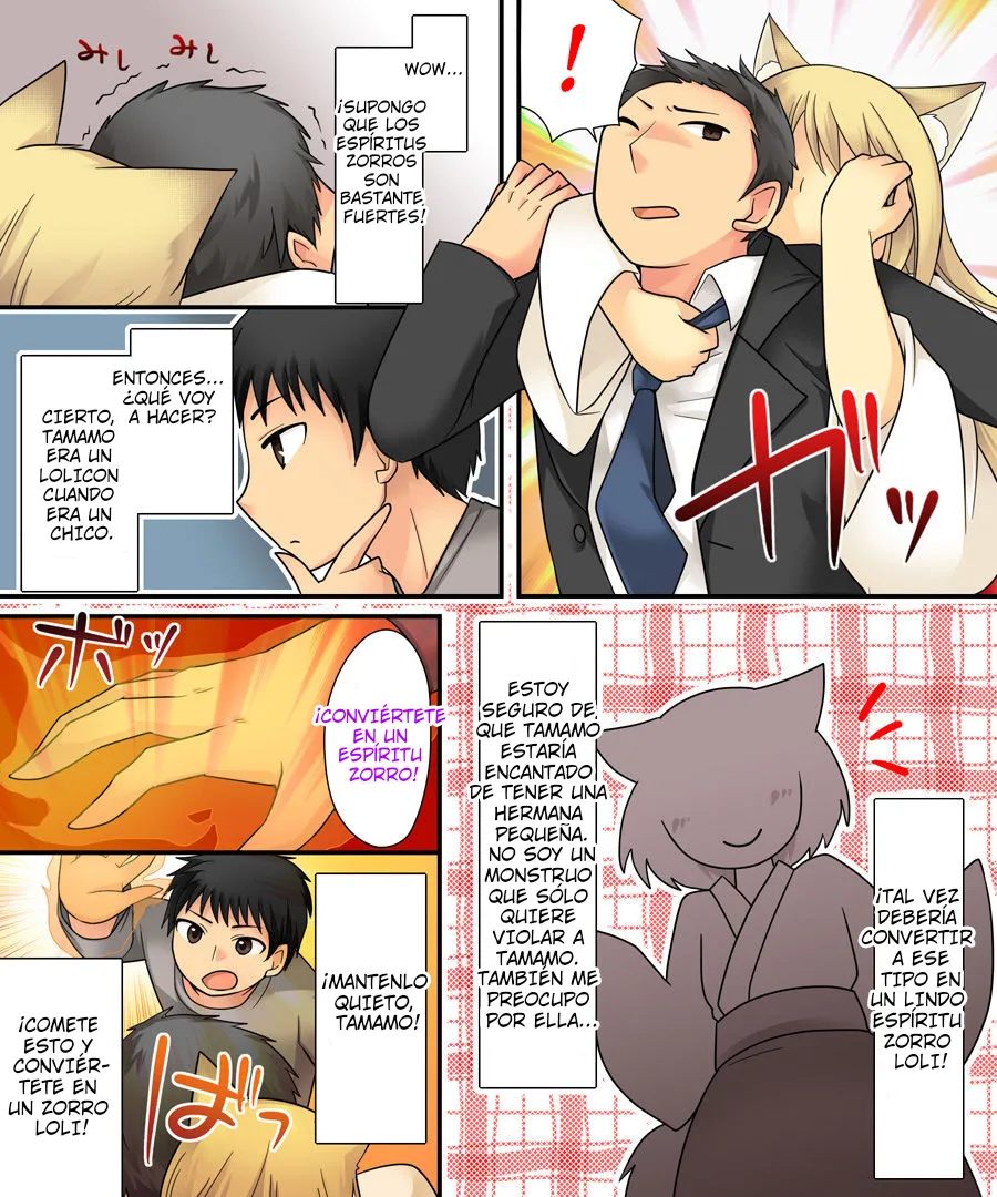 [Amuai Okashi Seisakusho (Kuratsuka Riko, Iga Senpuki)] Anata no Nouryoku wa Hito o Mesu Youko ni Otosu Nouryoku desu. [Spanish] [TF Scans] 图片编号 28