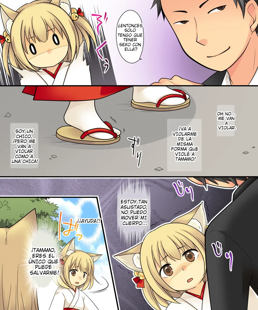 [Amuai Okashi Seisakusho (Kuratsuka Riko, Iga Senpuki)] Anata no Nouryoku wa Hito o Mesu Youko ni Otosu Nouryoku desu. [Spanish] [TF Scans] 图片编号 35