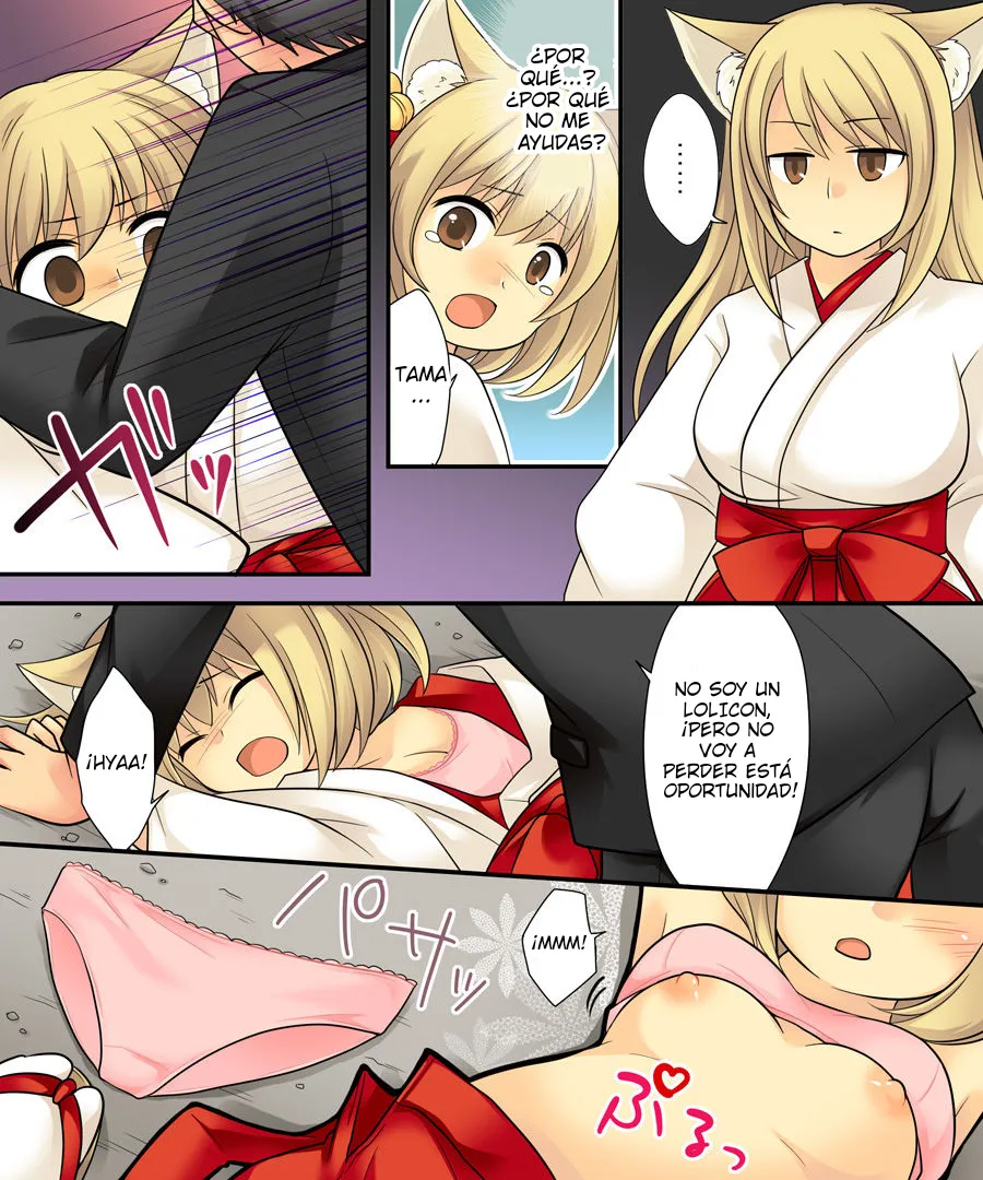 [Amuai Okashi Seisakusho (Kuratsuka Riko, Iga Senpuki)] Anata no Nouryoku wa Hito o Mesu Youko ni Otosu Nouryoku desu. [Spanish] [TF Scans] 图片编号 36