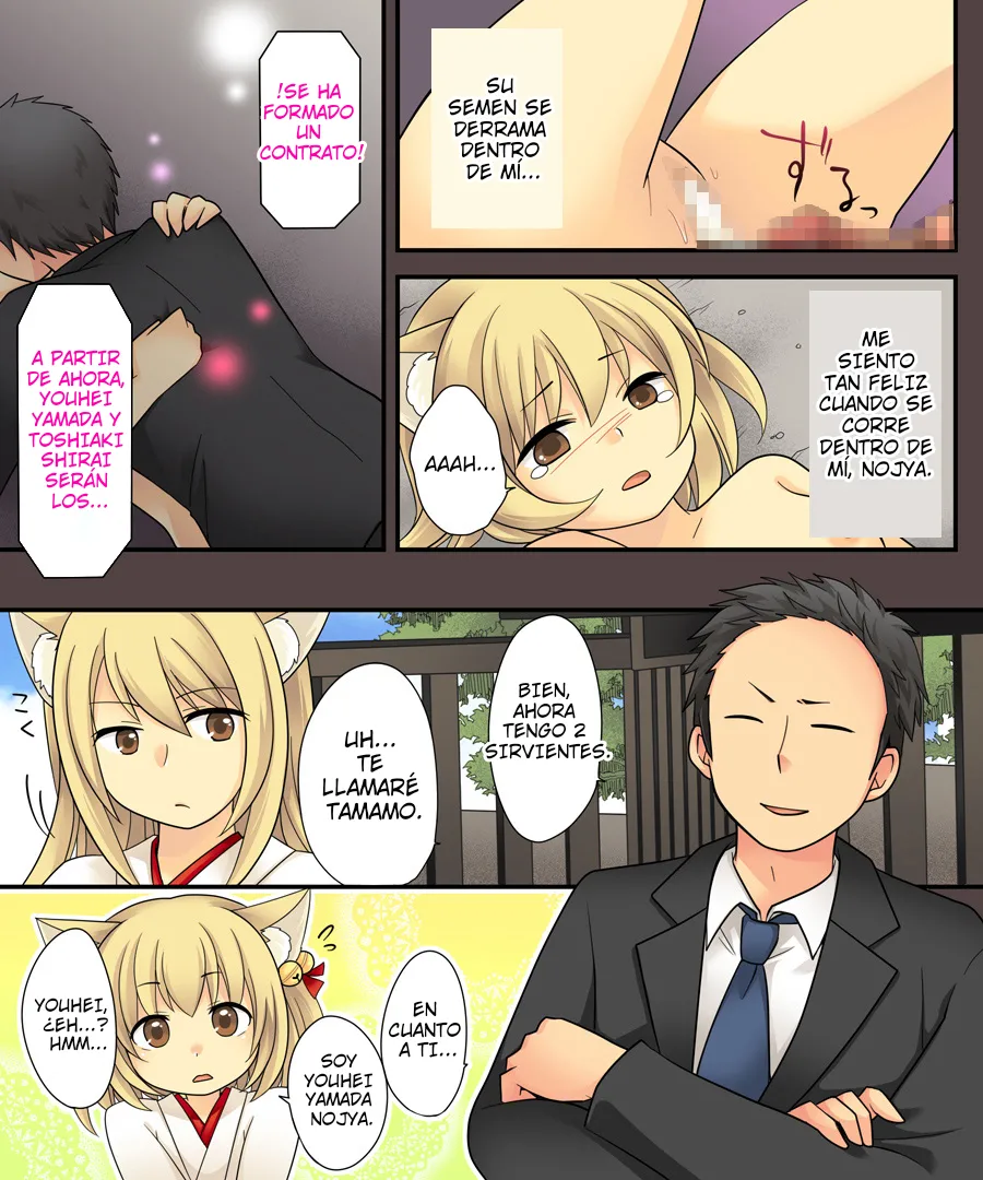 [Amuai Okashi Seisakusho (Kuratsuka Riko, Iga Senpuki)] Anata no Nouryoku wa Hito o Mesu Youko ni Otosu Nouryoku desu. [Spanish] [TF Scans] 图片编号 40