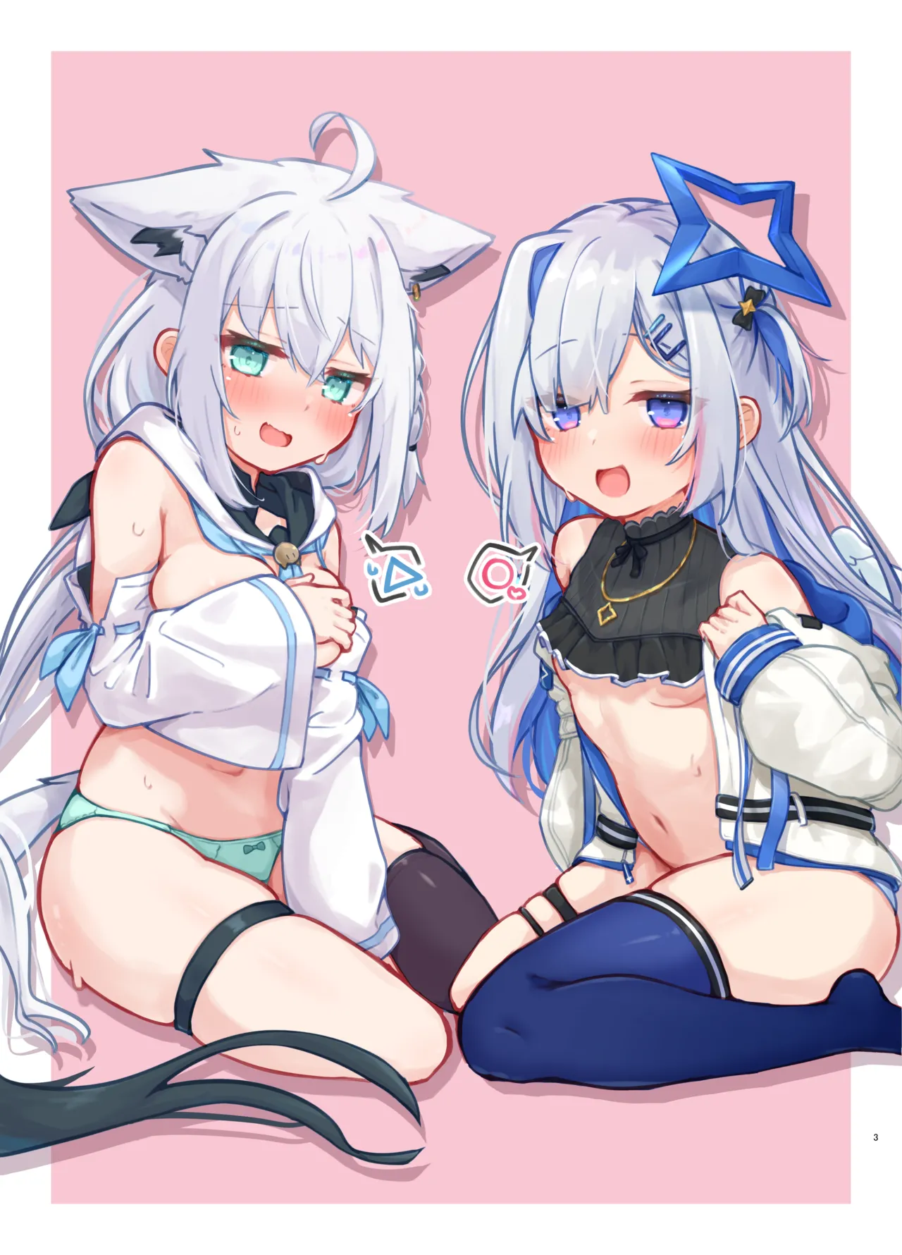 [Tomiyoka Seishijou (Tomiyo)] Oshi o Ecchi na Me de Miruna! (Shirakami Fubuki, Amane Kanata) [Digital] (Chinese) [不咕汉化组] image number 2