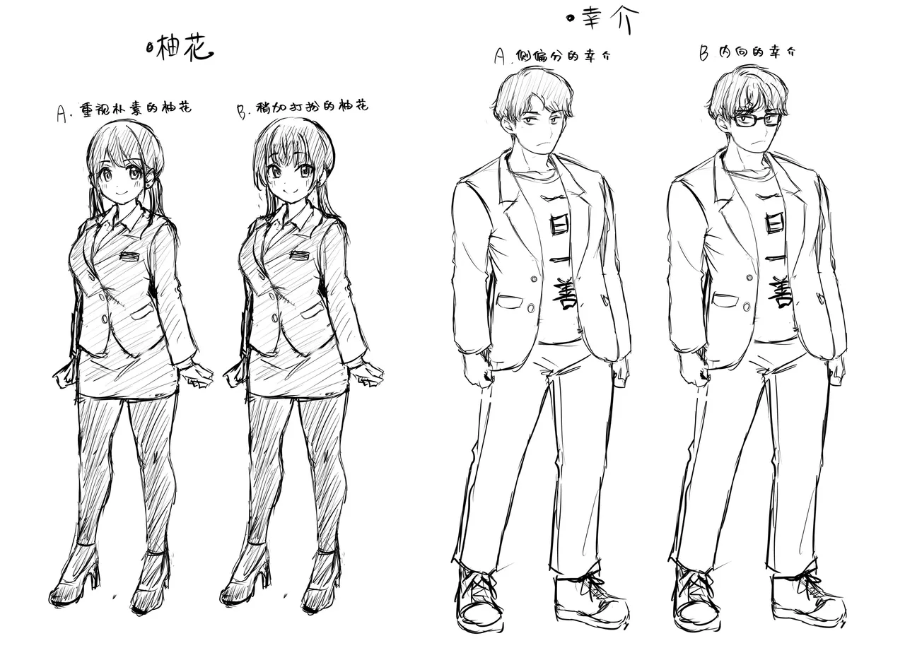 [Seiheki Jitsugentou (Girigiri Mai)] Rental Office no Yuzuka-san [Chinese] [ahtiger] numero di immagine  42