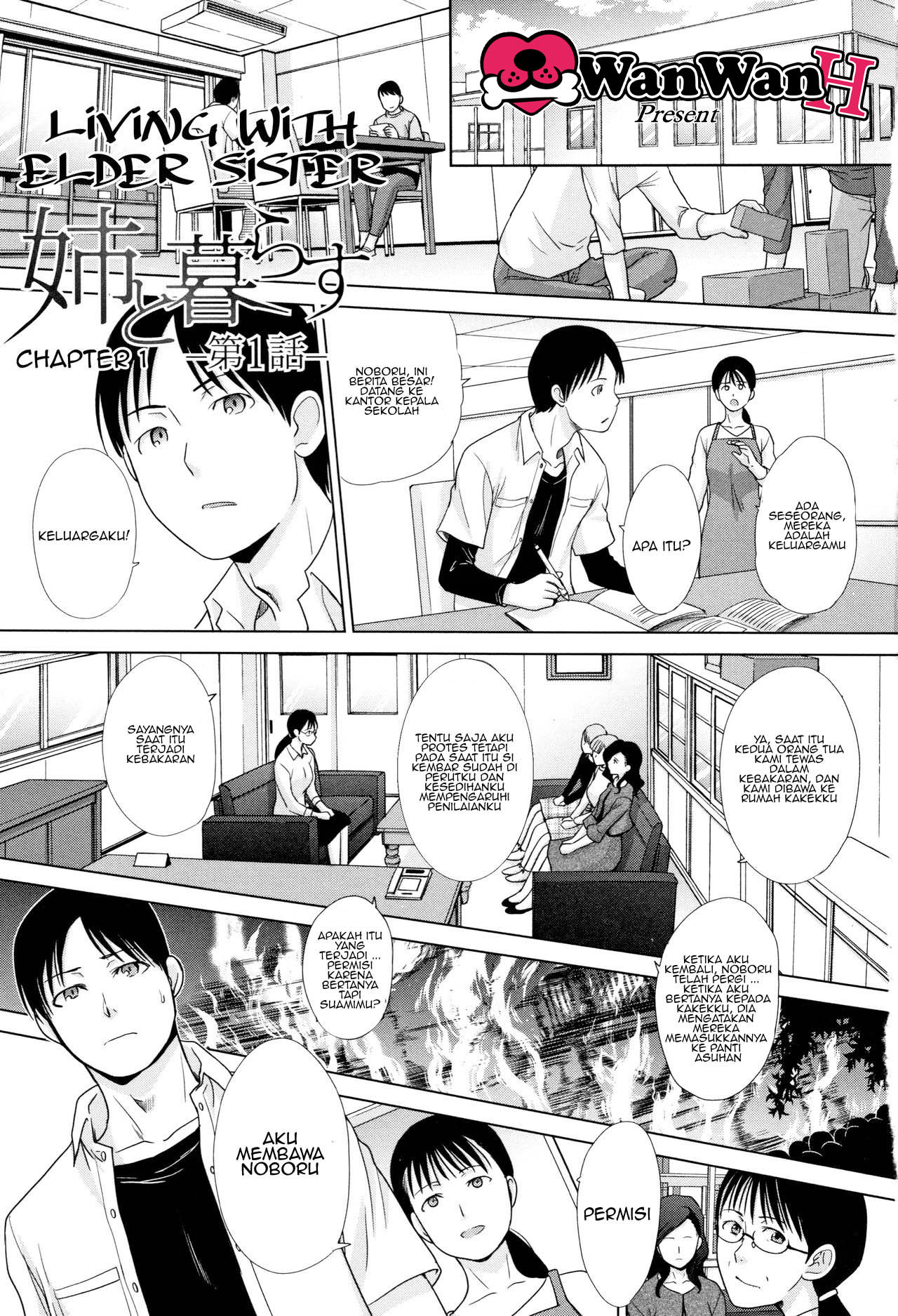 [Itaba Hiroshi] Ane to Kurasu Ch. 1 (Ane to Kurasu) [Indonesian] {WanWanH} imagen número 3