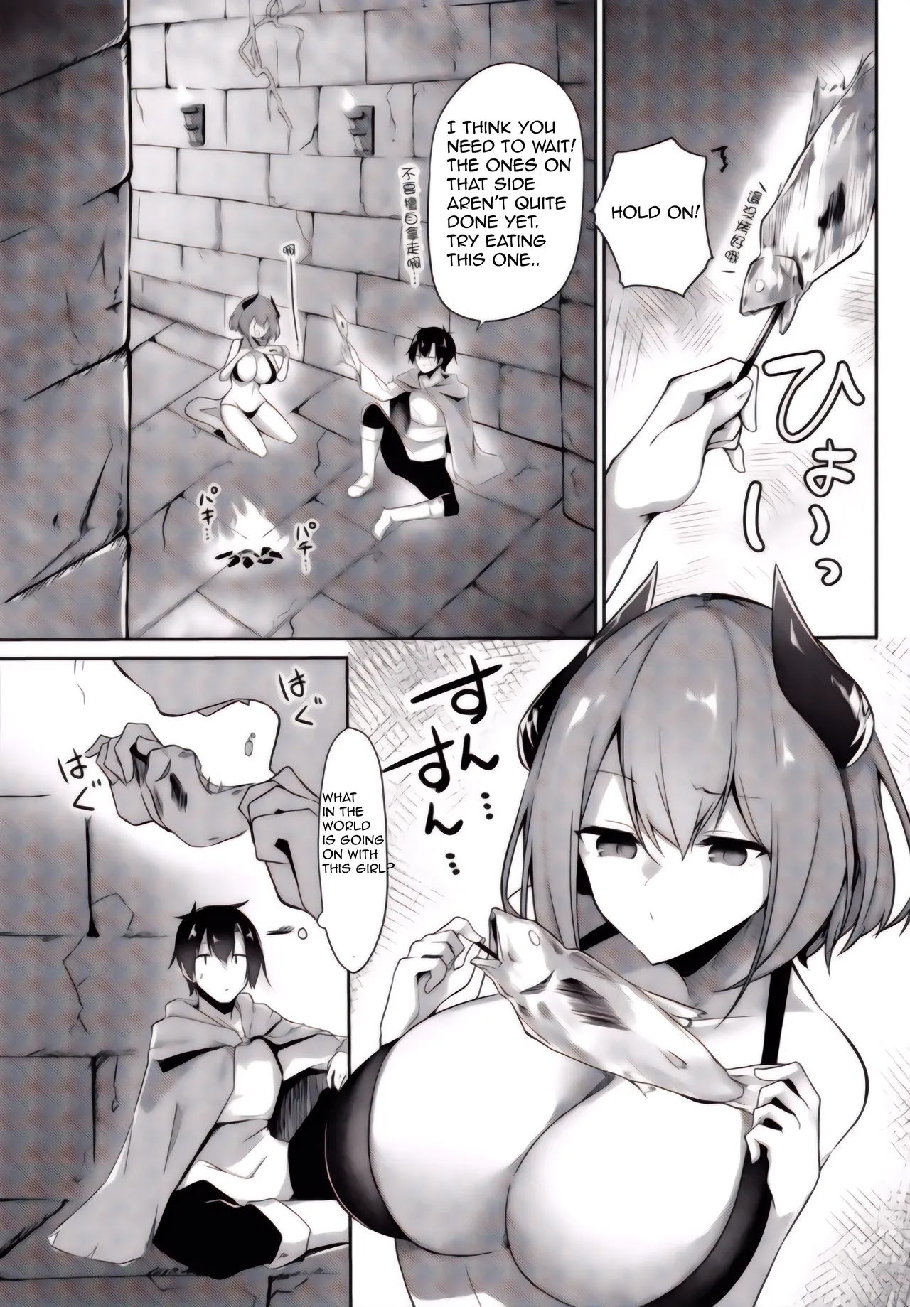 [Usa Otome] Succubus-chan wa  Tabezakari  (Dungeon Kouryaku wa SEX de!! Vol. 1) [English] numero di immagine  3