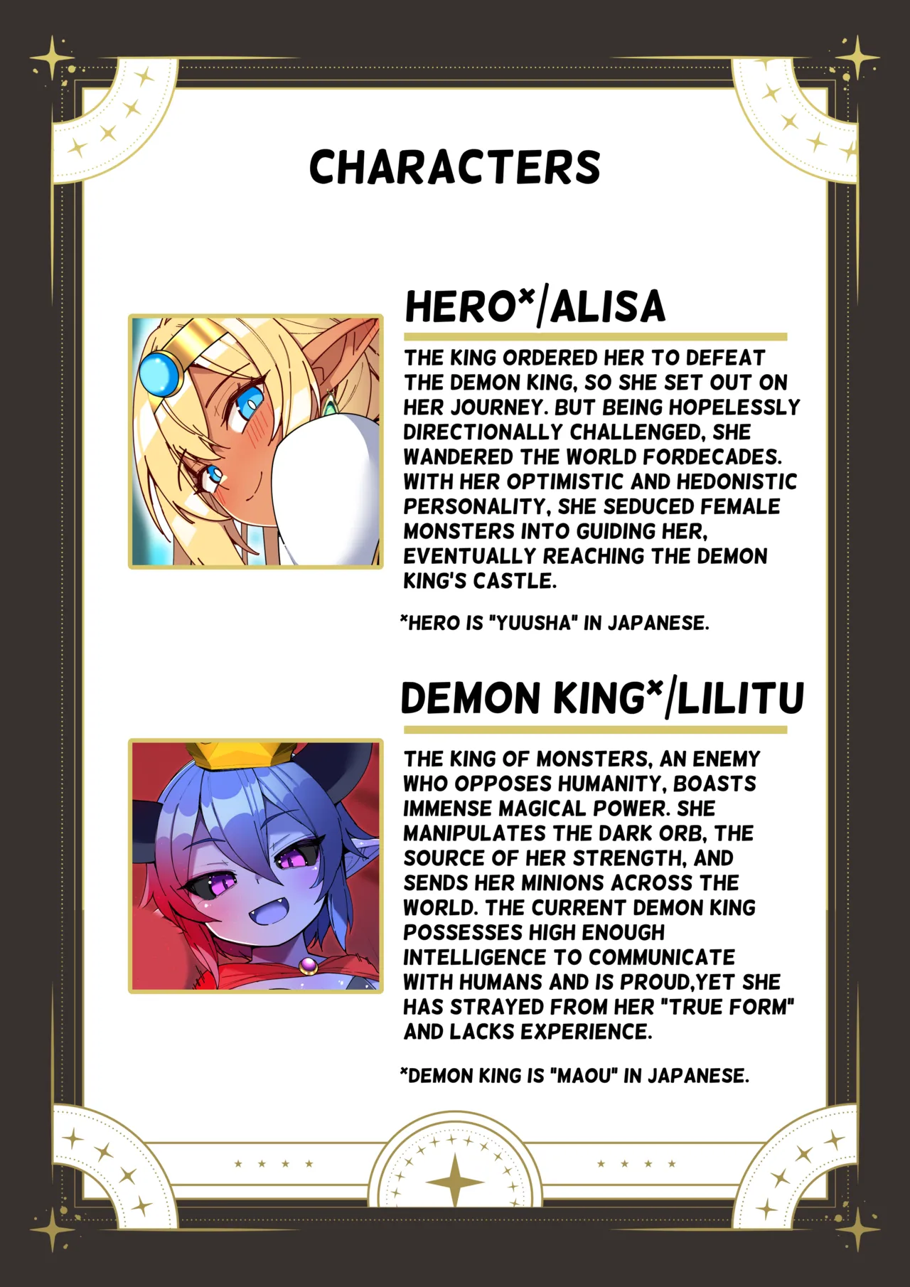 [Asakaze no Shizuku (Asakaze Abyss)]  Futanari Dark Elf Yuusha-chan ga Maou ni Gachi Koishite wo Mochikaeri Shichatta Ken (Zenpen) [English] numero di immagine  2