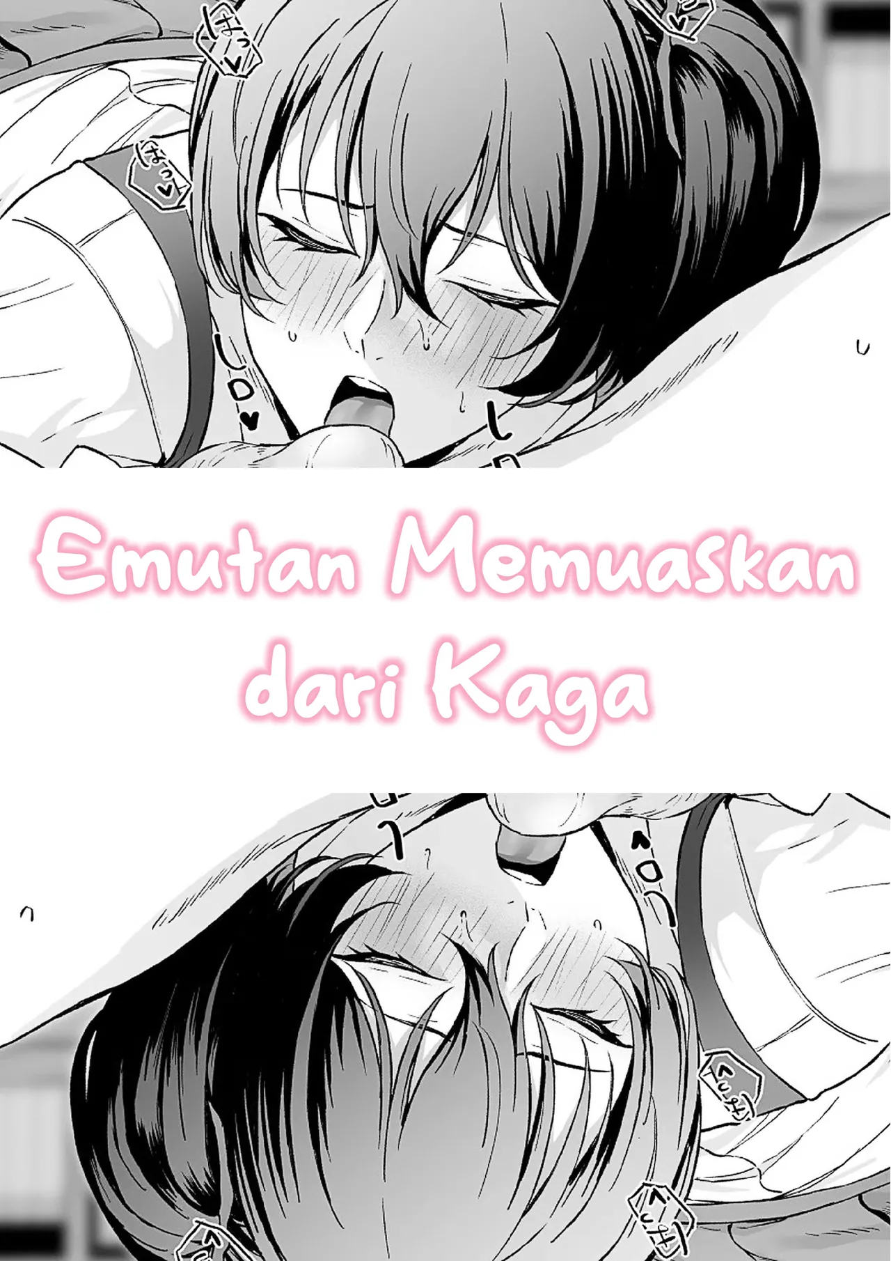 [Takaman] Gattsuri Fera Kaga-san | Emutan Memuaskan dari Kag (Kantai Collection -KanColle-) [Indonesian] 图片编号 1