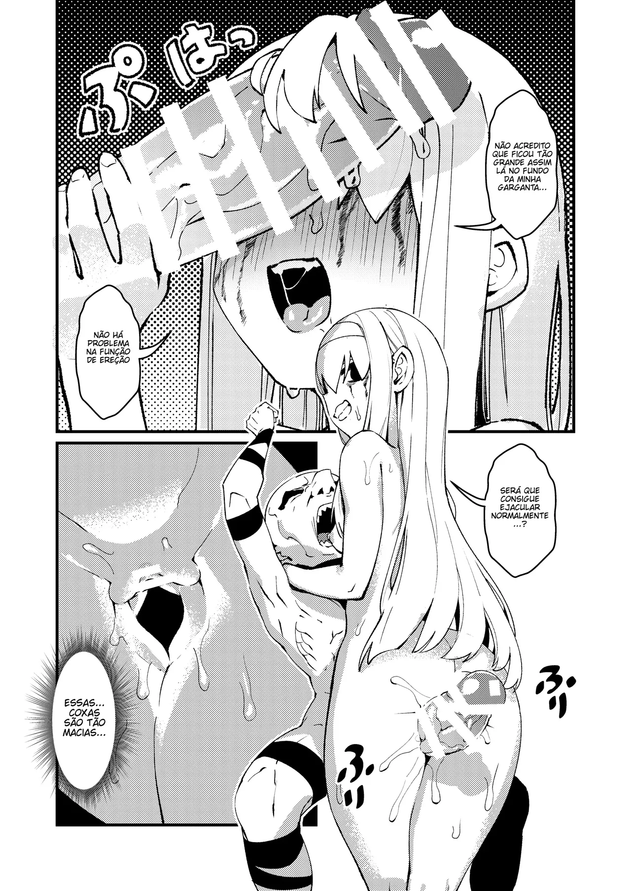 [ProudBanana] Goblin Sei Chiku 01 [Portuguese-BR] [Digital] 画像番号 23