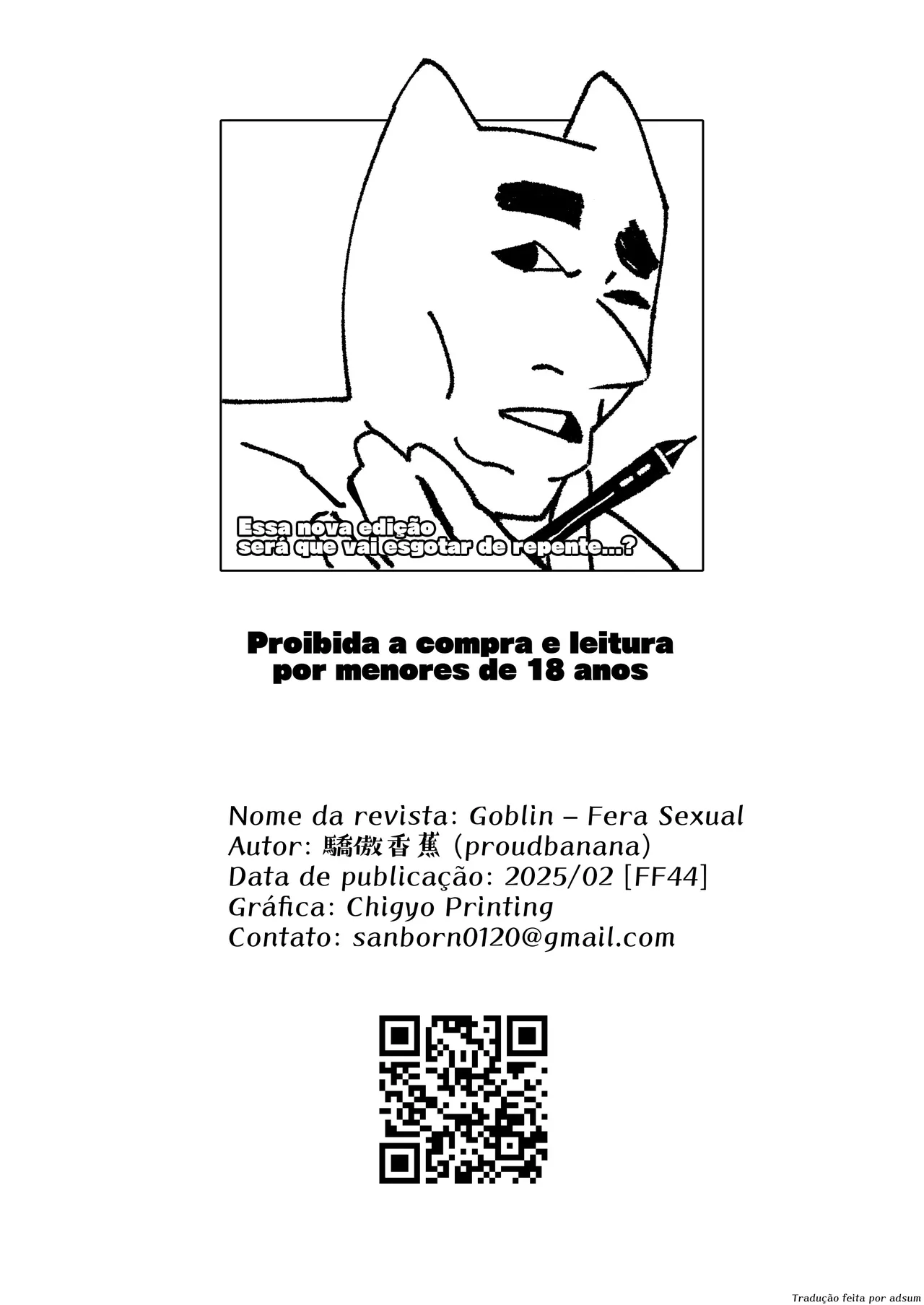 [ProudBanana] Goblin Sei Chiku 01 [Portuguese-BR] [Digital] 画像番号 50