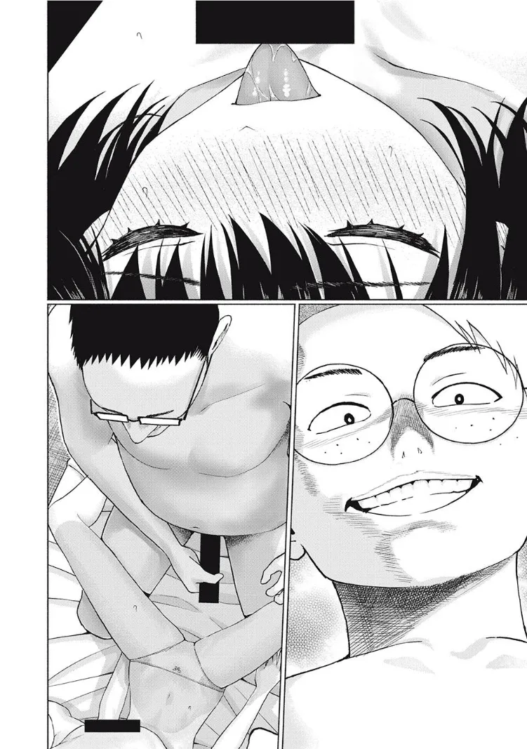 [AI翻译] [桂あいり，西木田景志] 写真乐园！第97话 图片编号 4