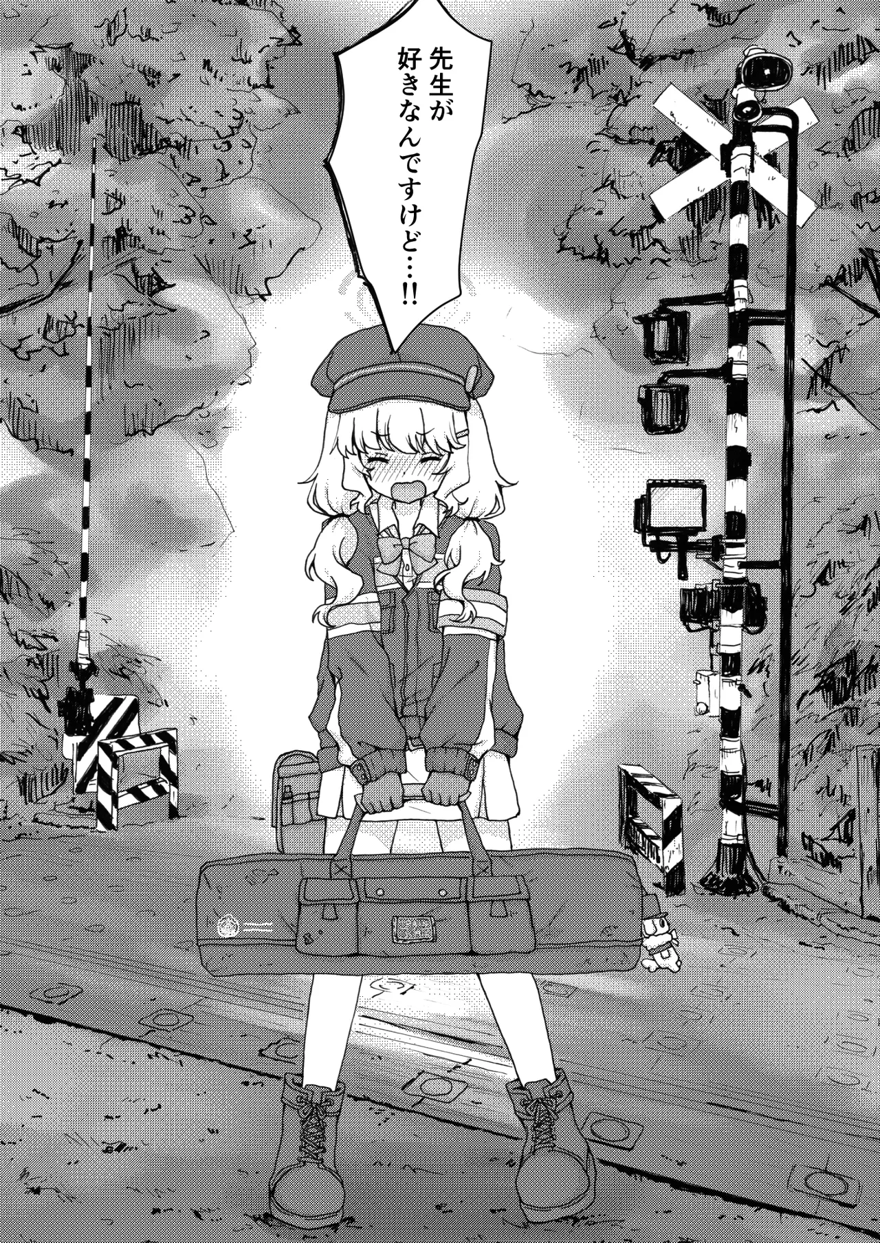 [Yudepopo] Kitai o Shite mo, ii desu ka? (Blue Archive) [Digital] numero di immagine  5