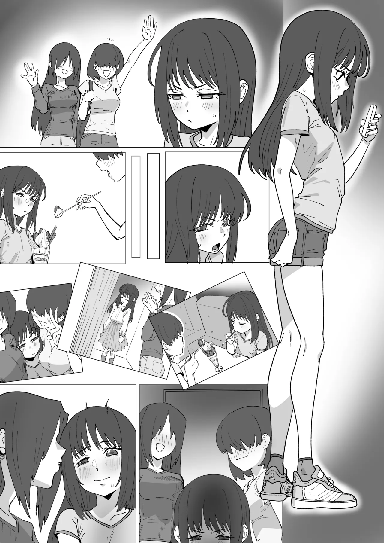 [いかくりーむ] 山崎芽亜里のドキドキデート 이미지 번호 7