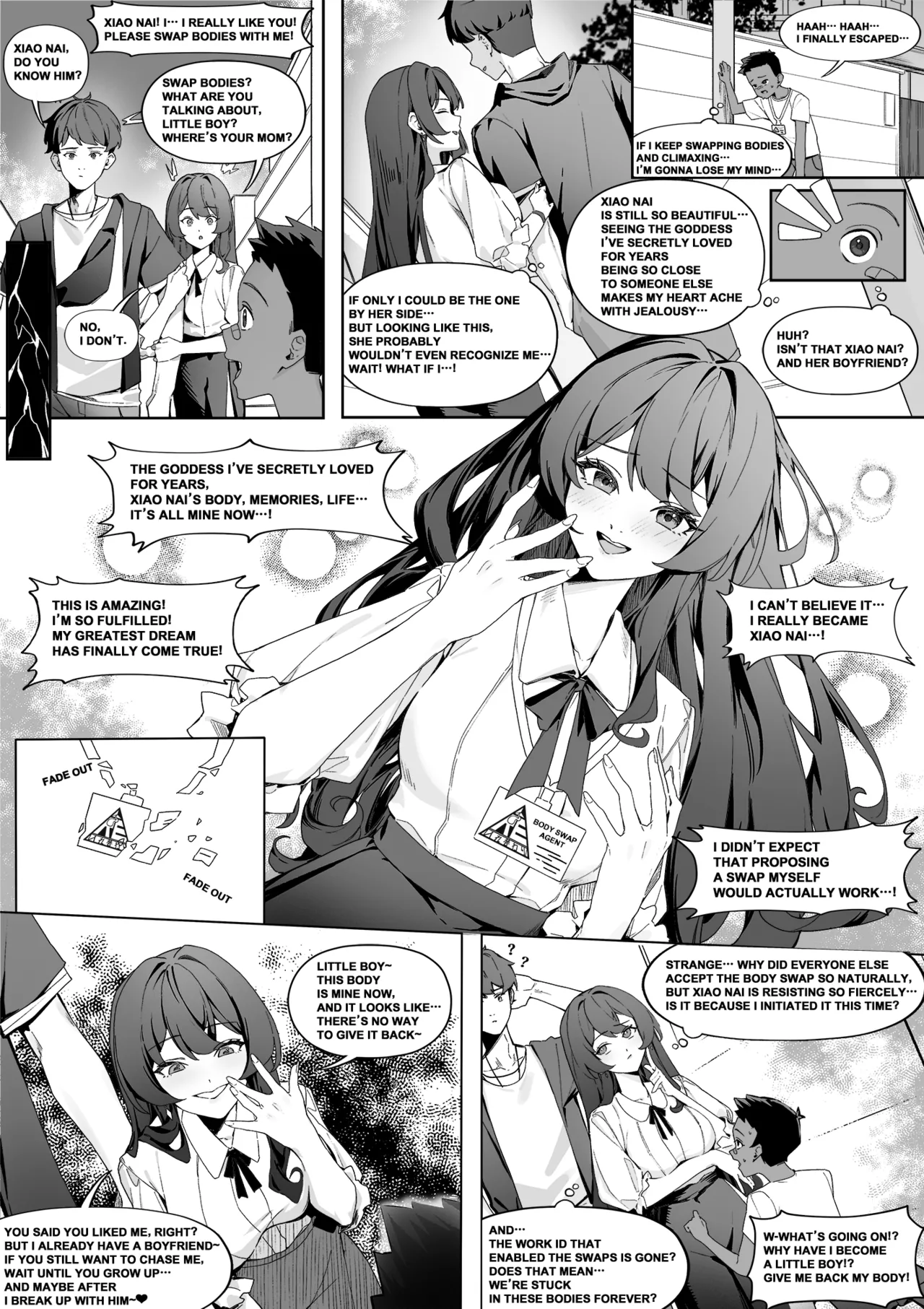 [RERE] Body Swap Agent R [English] 이미지 번호 6