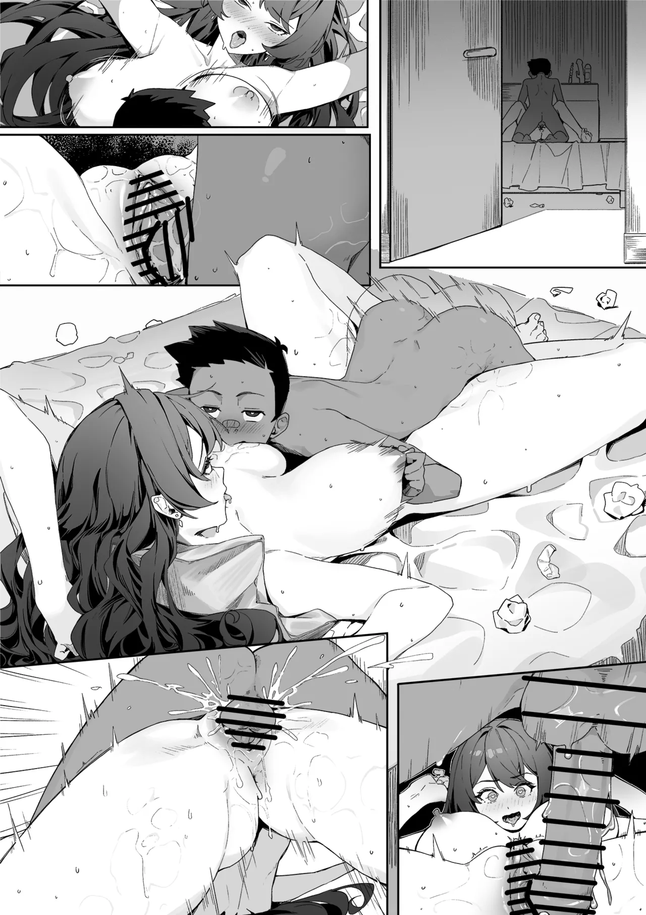 [RERE] Body Swap Agent R [English] 이미지 번호 14