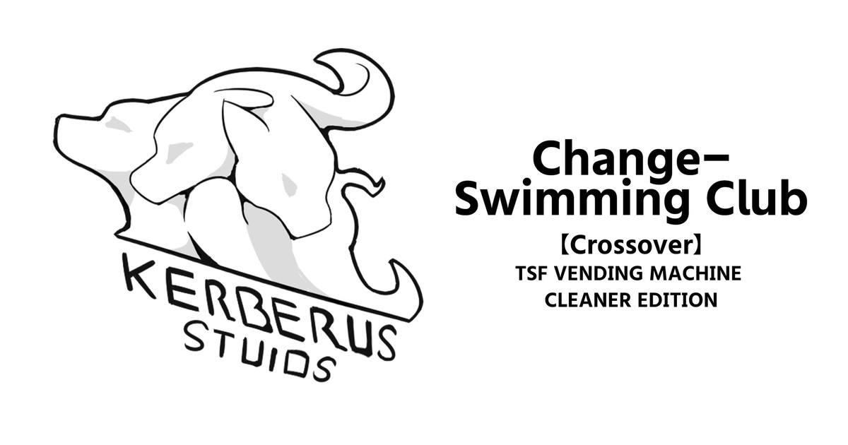 [RERE] Change-Swimming Club [English] numero di immagine  1