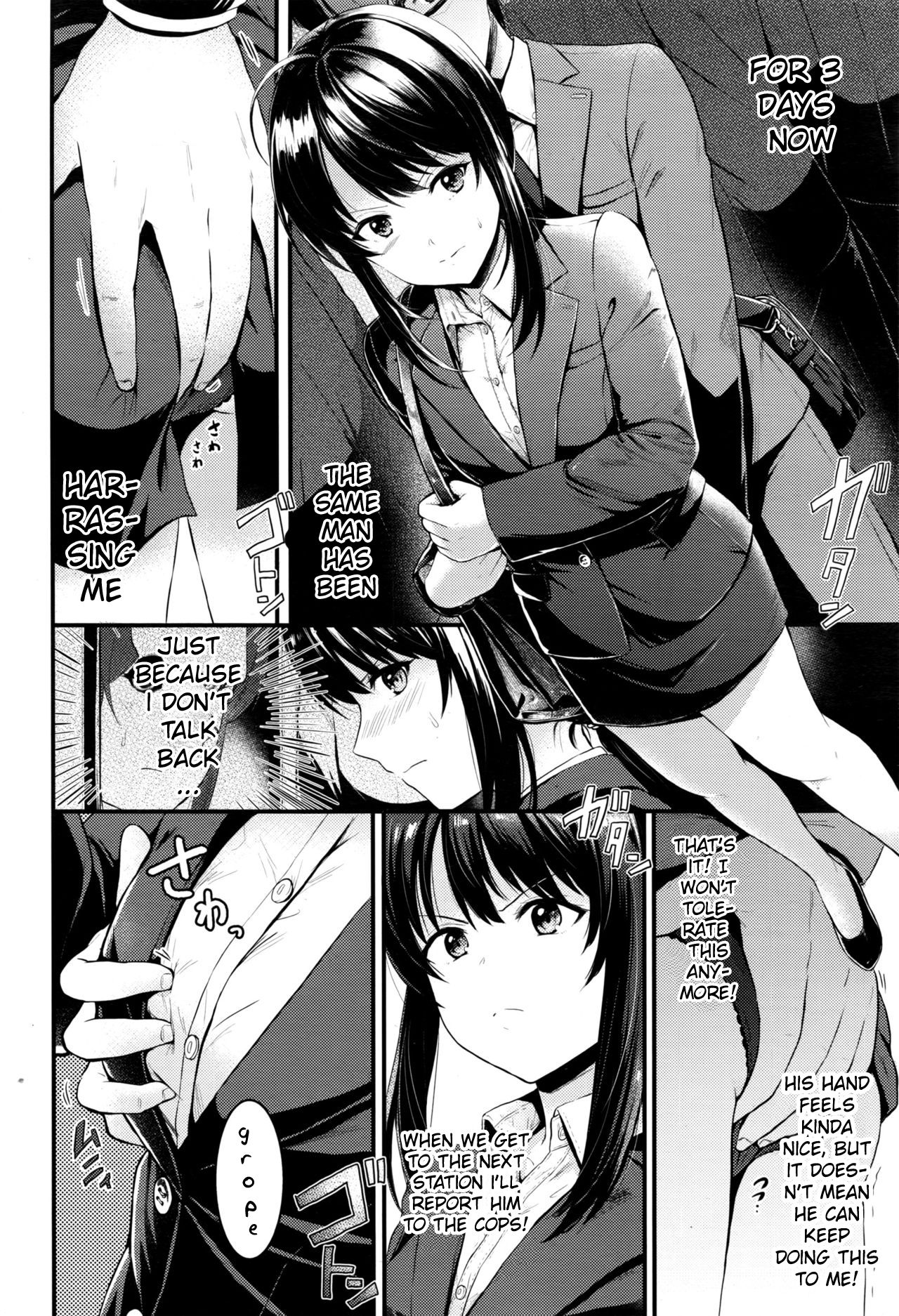 [reco] Chikan After (COMIC Kairakuten XTC Vol. 7) [English] [Shinmei] image number 2
