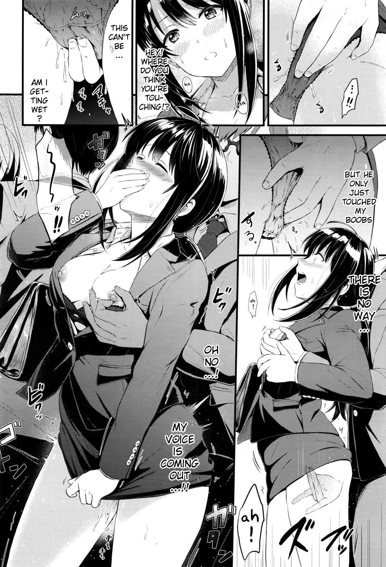 [reco] Chikan After (COMIC Kairakuten XTC Vol. 7) [English] [Shinmei] image number 4
