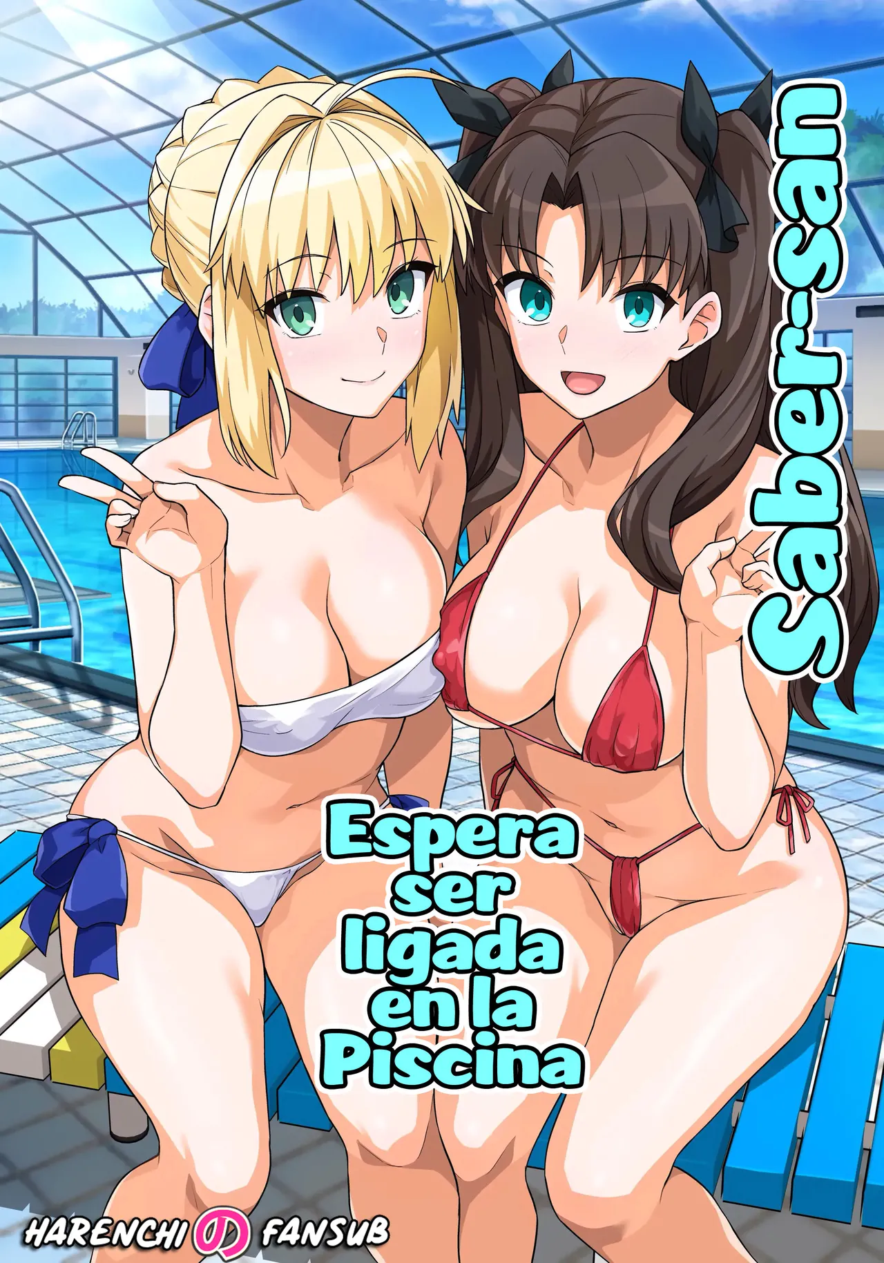 [Royal Bitch (haruhisky)] Saber-san Yarimoku Nanpamachi Pool Hen | Saber-san espera ser ligada en la Piscina (Fate/stay night) [Spanish] [Harenchi no Fansub] [Digital] 이미지 번호 1