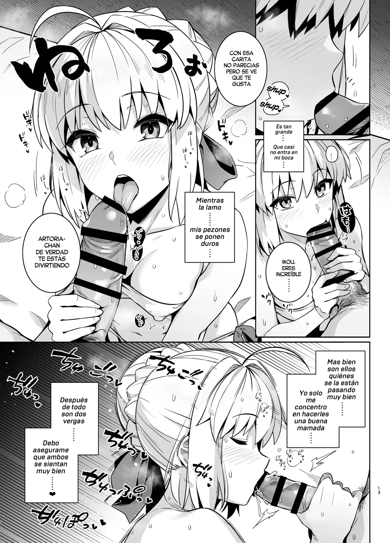 [Royal Bitch (haruhisky)] Saber-san Yarimoku Nanpamachi Pool Hen | Saber-san espera ser ligada en la Piscina (Fate/stay night) [Spanish] [Harenchi no Fansub] [Digital] 이미지 번호 16