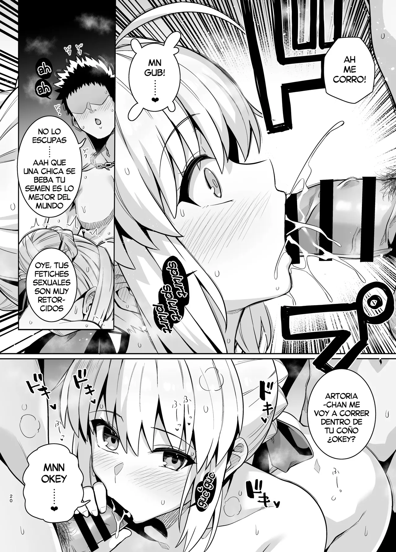 [Royal Bitch (haruhisky)] Saber-san Yarimoku Nanpamachi Pool Hen | Saber-san espera ser ligada en la Piscina (Fate/stay night) [Spanish] [Harenchi no Fansub] [Digital] 이미지 번호 23