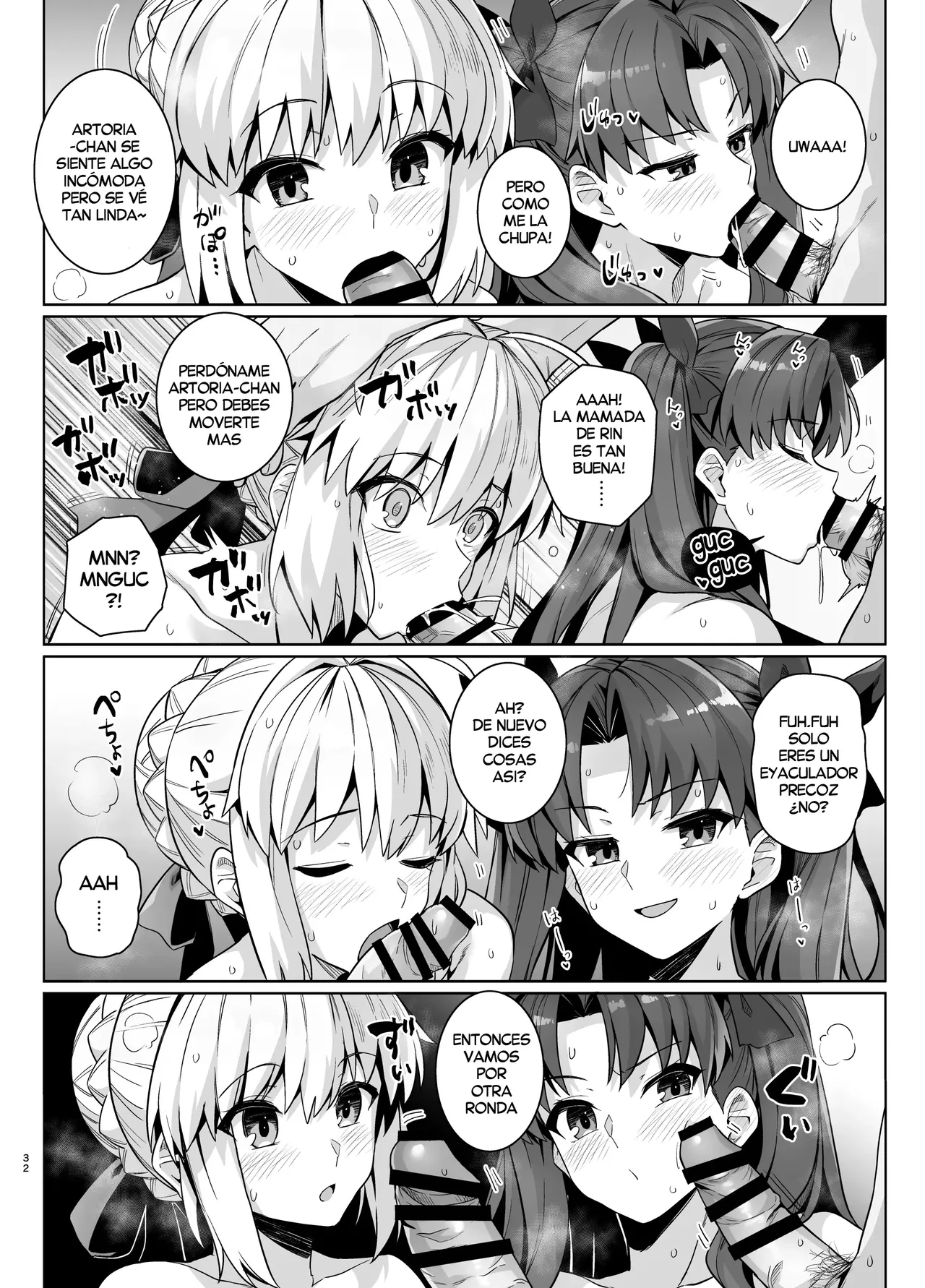 [Royal Bitch (haruhisky)] Saber-san Yarimoku Nanpamachi Pool Hen | Saber-san espera ser ligada en la Piscina (Fate/stay night) [Spanish] [Harenchi no Fansub] [Digital] 이미지 번호 35