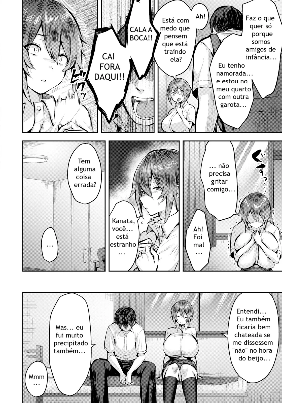 [Kanaguri] Dirty Lessons ~ Improving your manhood with a chubby childhood friend ~ (ANGEL Club 2025-10) [Digital] [Portuguese-BR] 图片编号 4