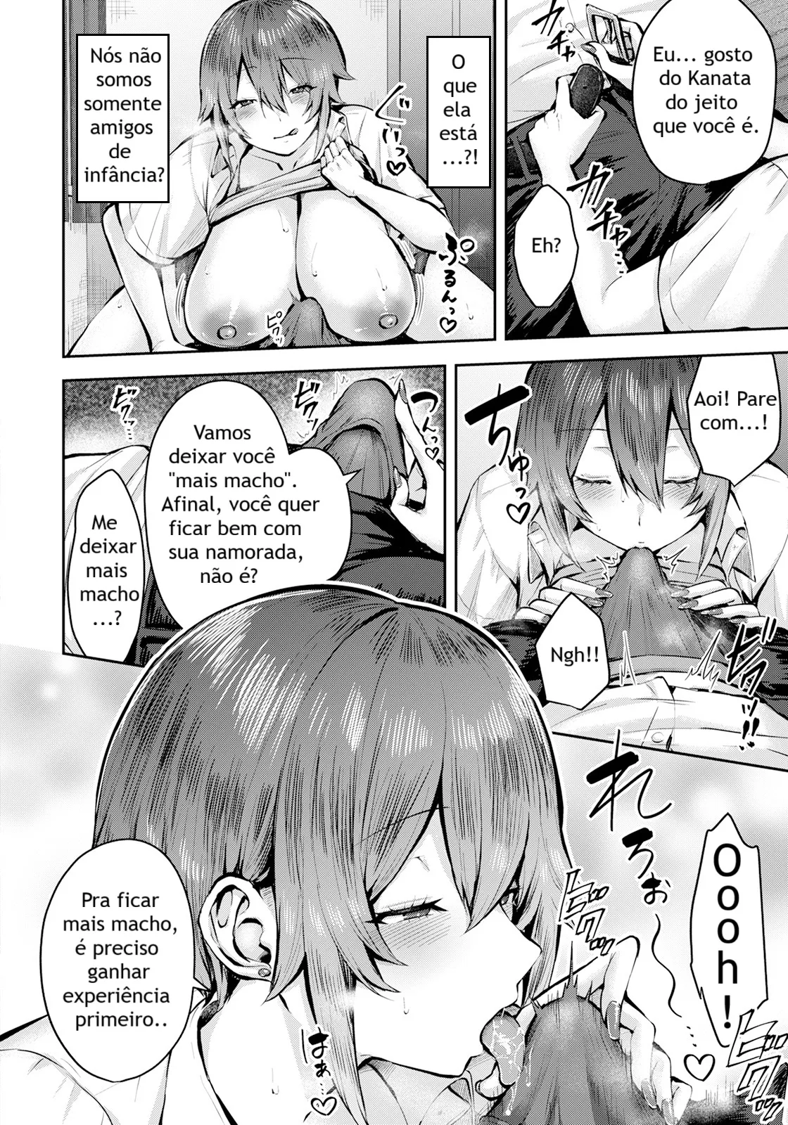 [Kanaguri] Dirty Lessons ~ Improving your manhood with a chubby childhood friend ~ (ANGEL Club 2025-10) [Digital] [Portuguese-BR] 图片编号 6