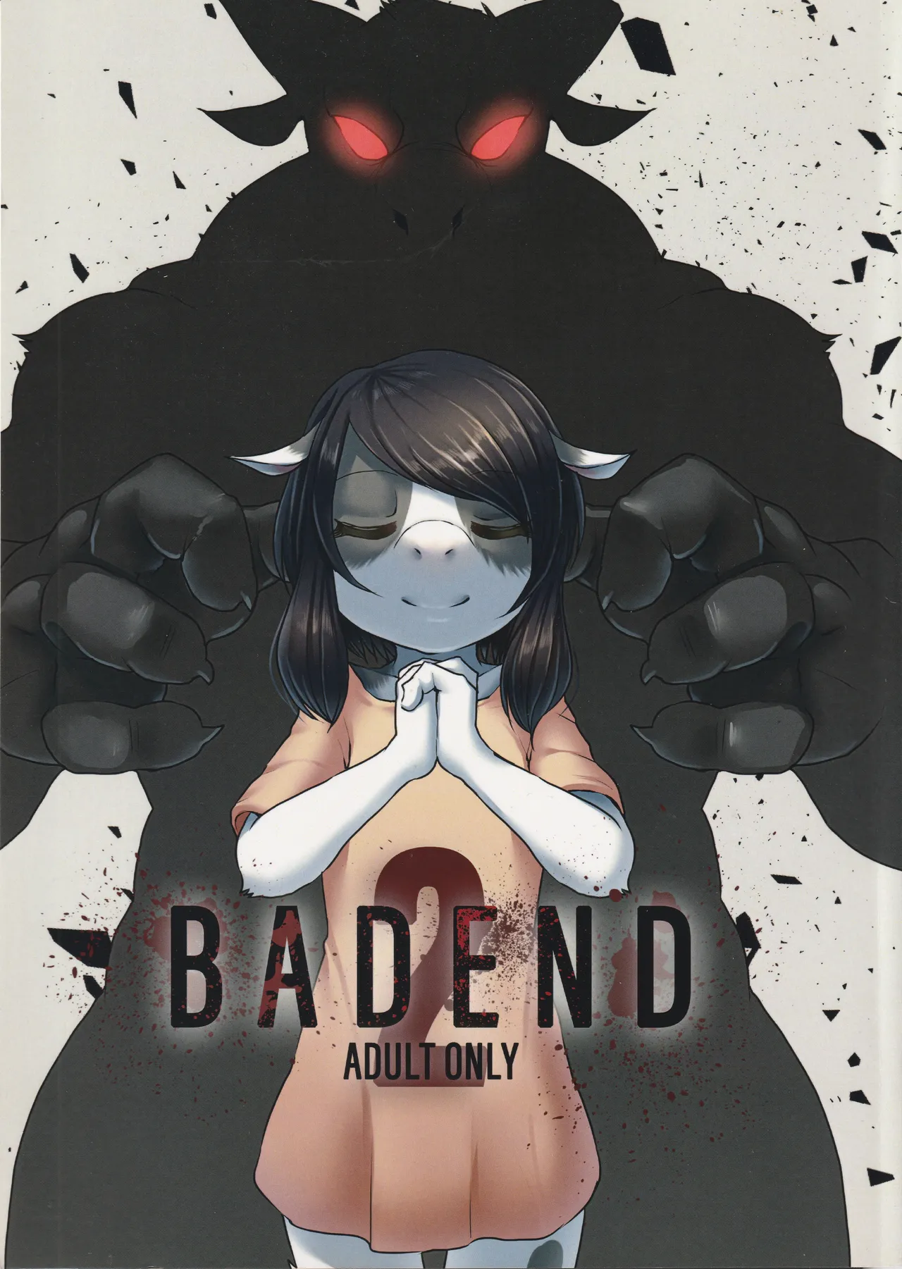Bad End 2 imagen número 1