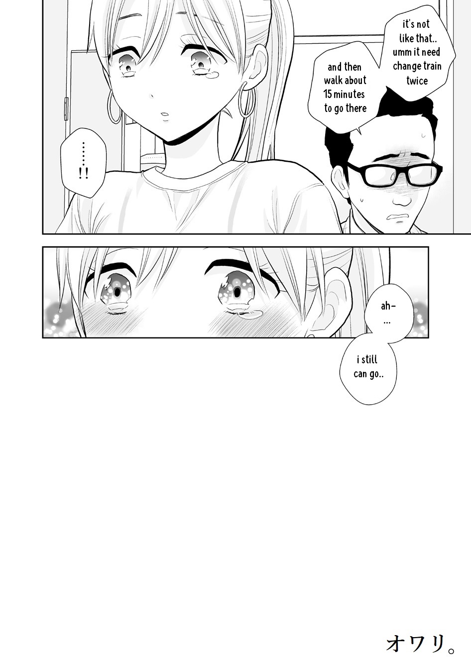 [UDS] Hami detemasu [English] [Fan Translation] 이미지 번호 37