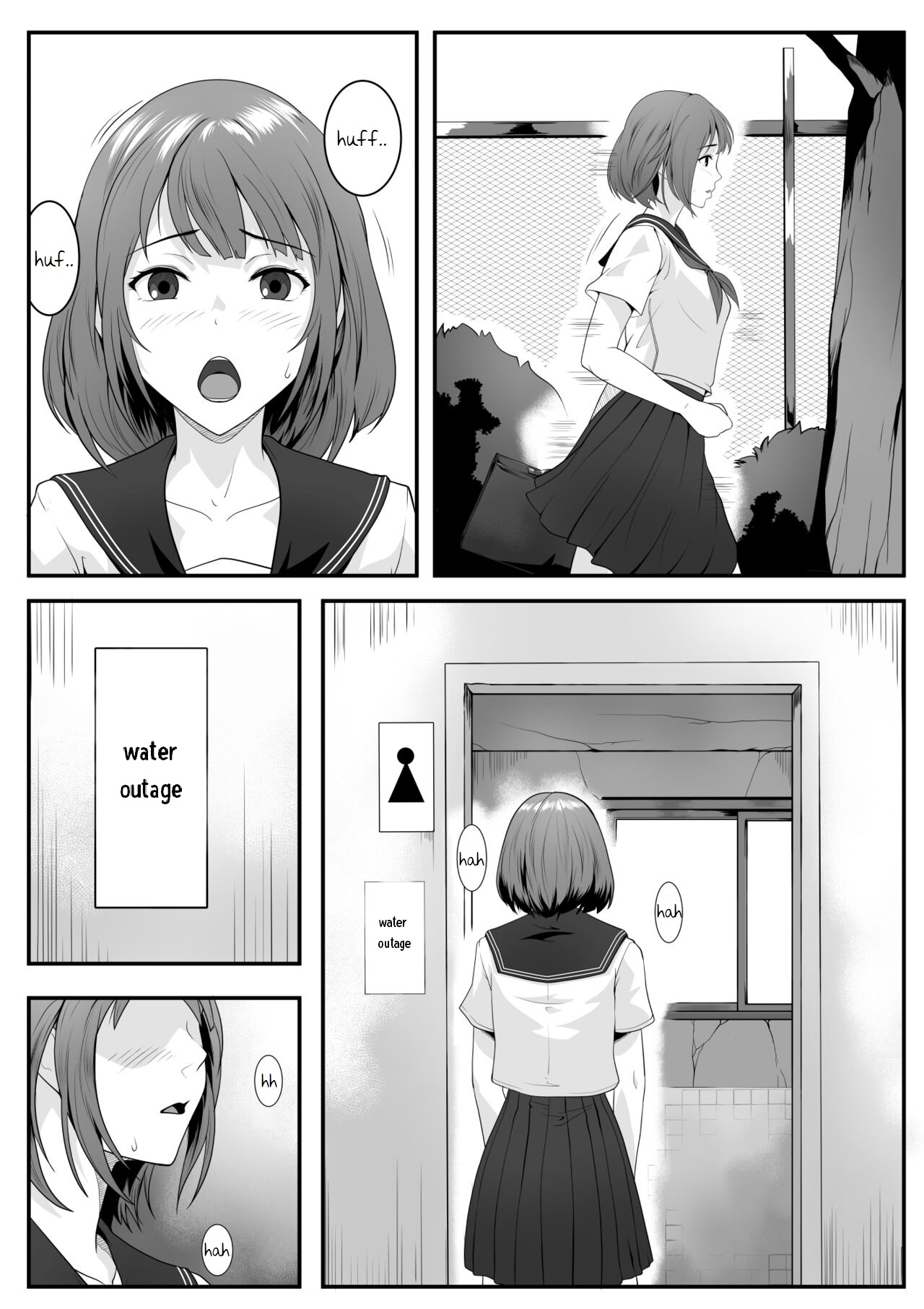 [ROMOMATA] Kouen no Oji-san-tachi ni Moteasobaretai [English] [Fan Translation] 图片编号 2