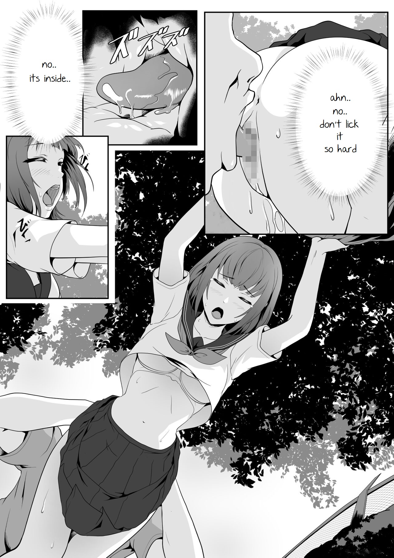 [ROMOMATA] Kouen no Oji-san-tachi ni Moteasobaretai [English] [Fan Translation] 图片编号 12