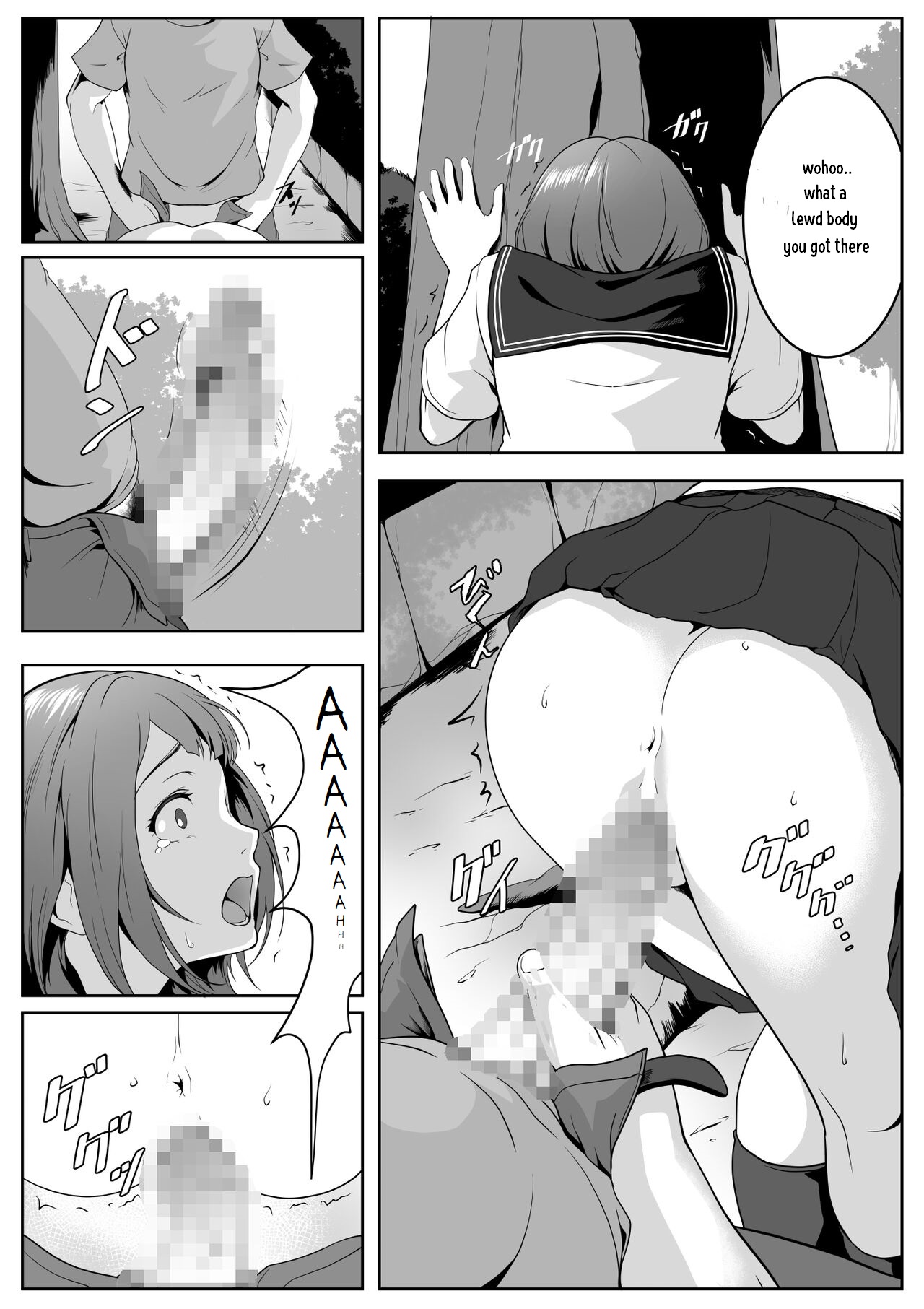 [ROMOMATA] Kouen no Oji-san-tachi ni Moteasobaretai [English] [Fan Translation] 图片编号 14