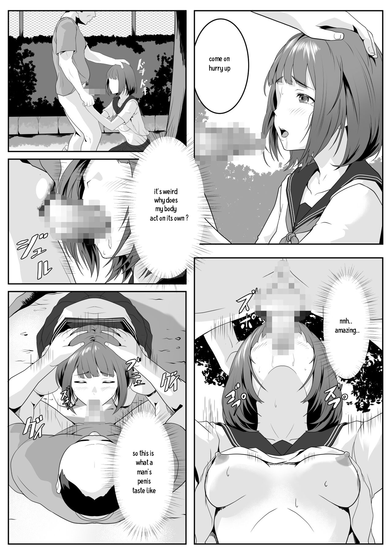 [ROMOMATA] Kouen no Oji-san-tachi ni Moteasobaretai [English] [Fan Translation] 图片编号 18