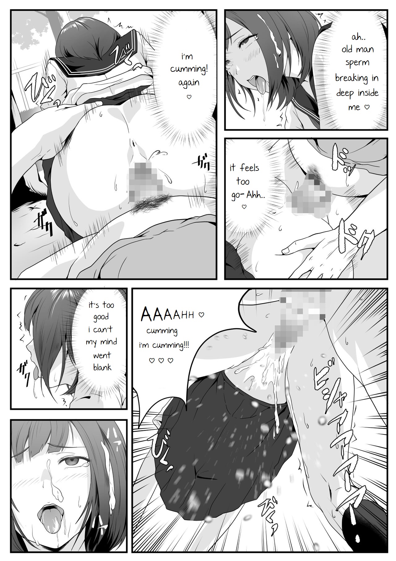 [ROMOMATA] Kouen no Oji-san-tachi ni Moteasobaretai [English] [Fan Translation] 图片编号 29