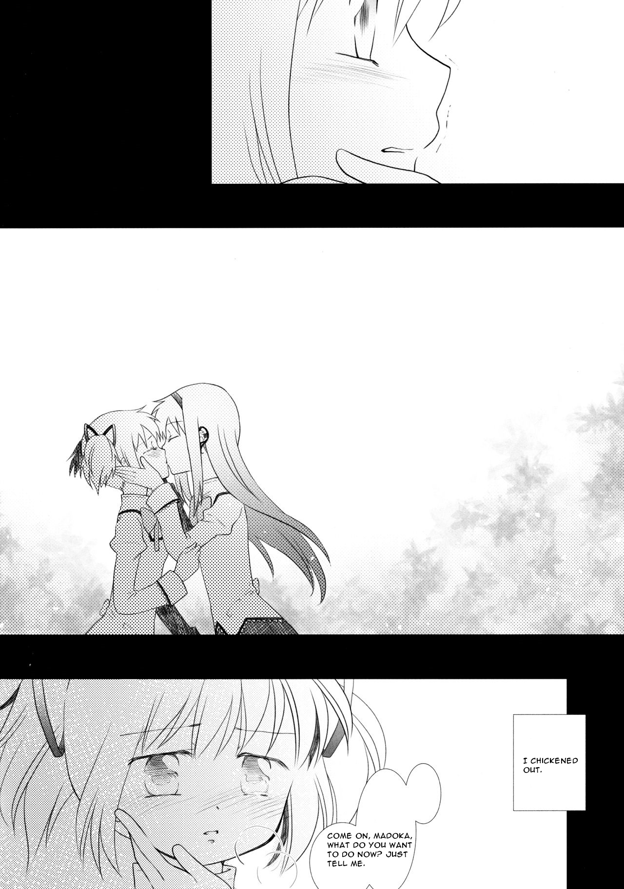 (Mou Nanimo Kowakunai 24) [Pecon (Kino)] Utsuro no Mori (Puella Magi Madoka Magica) [English] [CristoferDeLosAndes] изображение № 14