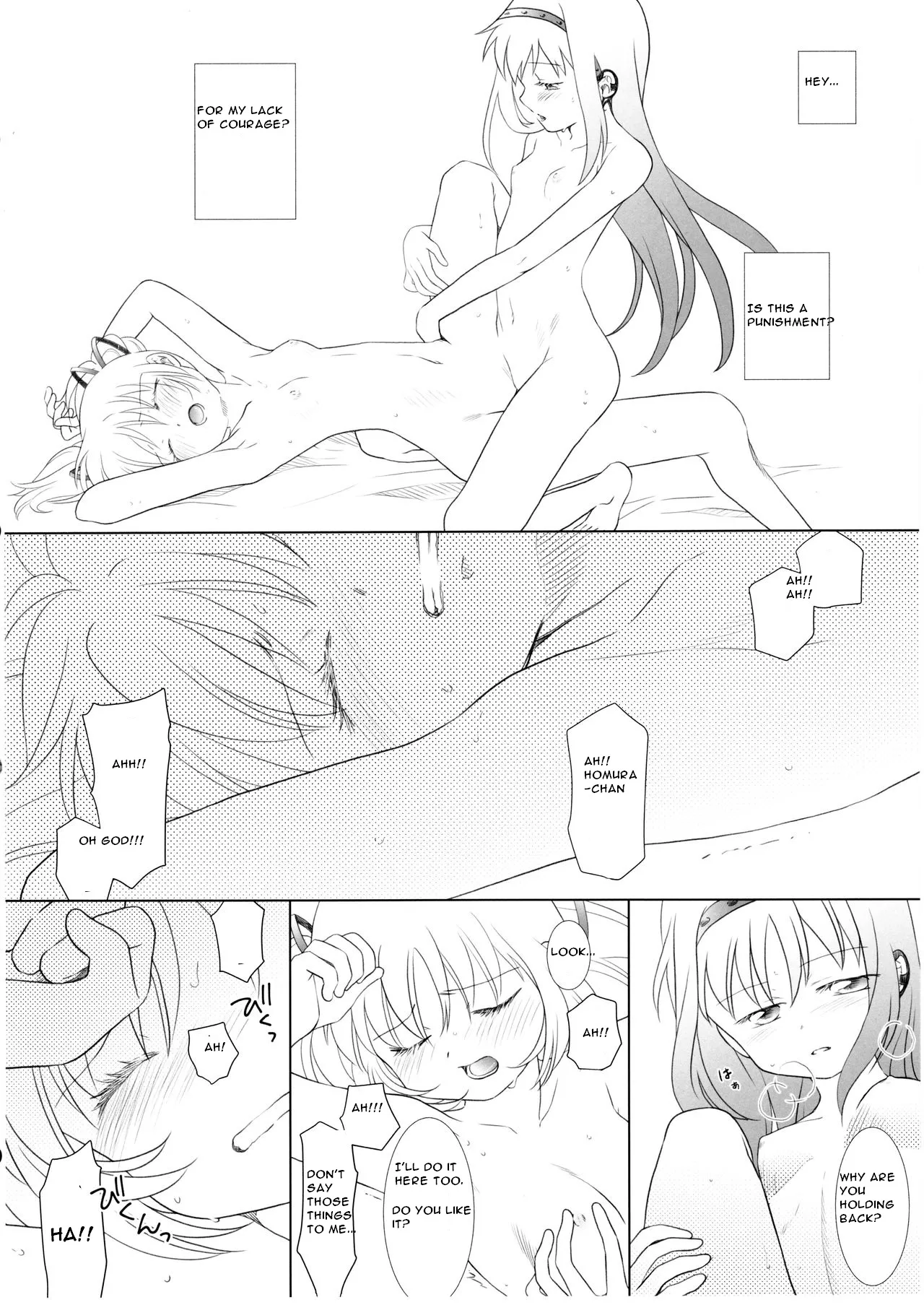 (Mou Nanimo Kowakunai 24) [Pecon (Kino)] Utsuro no Mori (Puella Magi Madoka Magica) [English] [CristoferDeLosAndes] изображение № 16