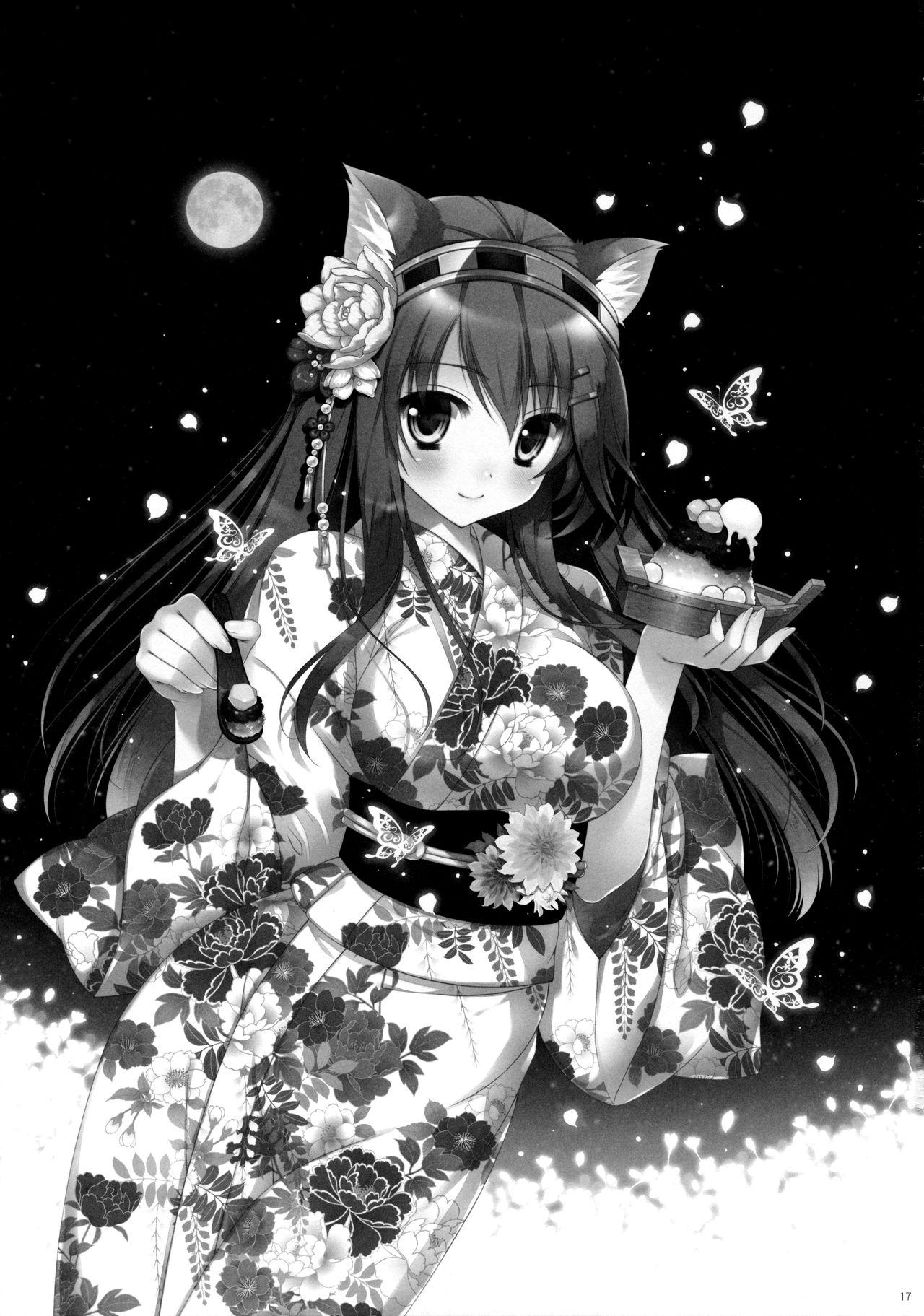 (C90) [Shigunyan (Shigunyan)] Ware, Haruna to Ofuro ni Totsunyuu su!! | Plunging into the Bath with Haruna (Kantai Collection -KanColle-) [Thai ภาษาไทย] [แมวหง่าวเฮนไต] 画像番号 16