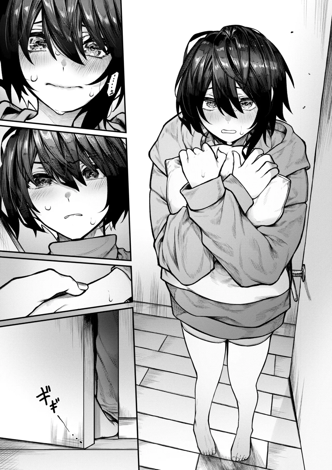 [Jury] Futari Asobi | 둘이서 놀기 (COMIC X-EROS #127) [Korean] [Digital] image number 15