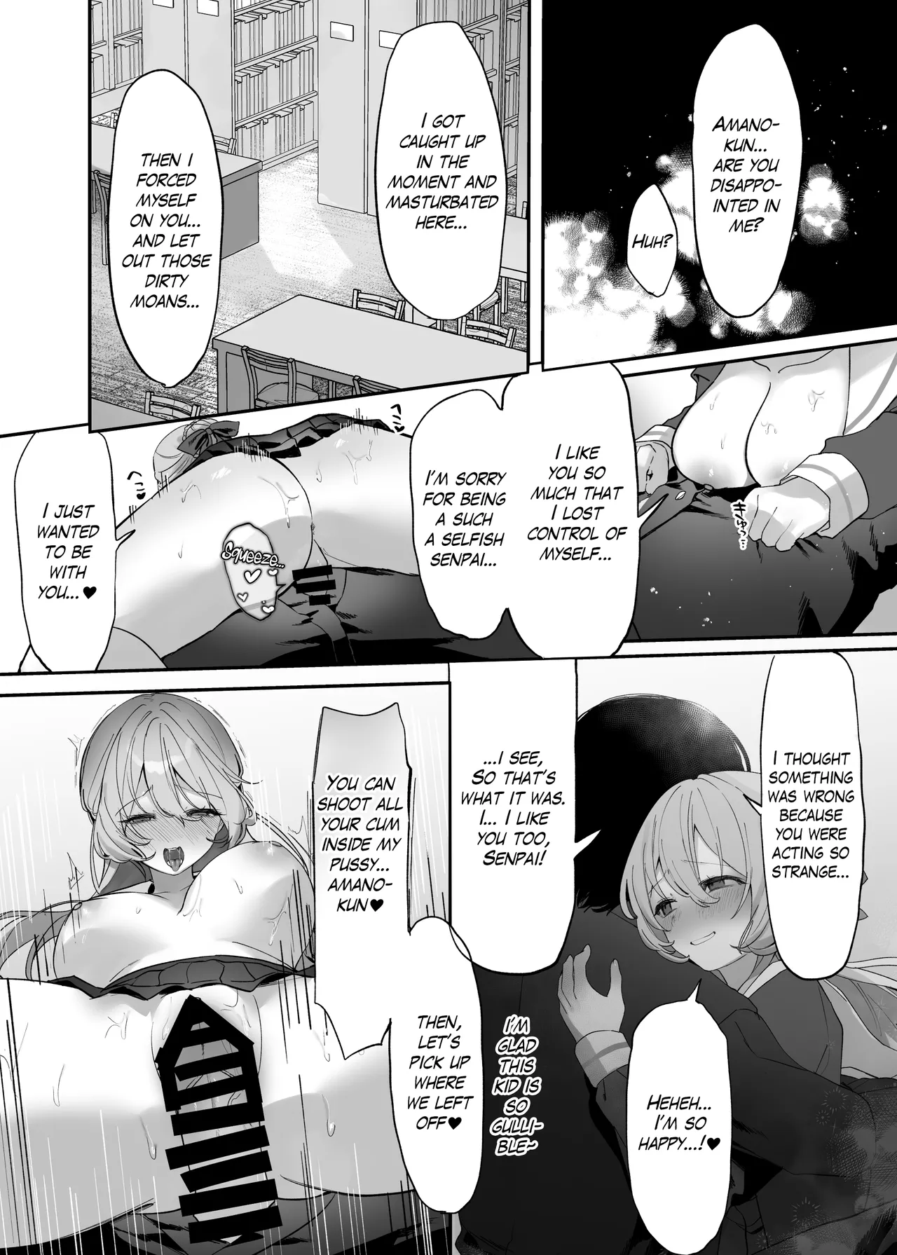 Select Works from Hyoui Catalog ~Onna no Karada ga Nottorare Makuru Godou Hon~ [English] [JusenkyoTL] numero di immagine  39