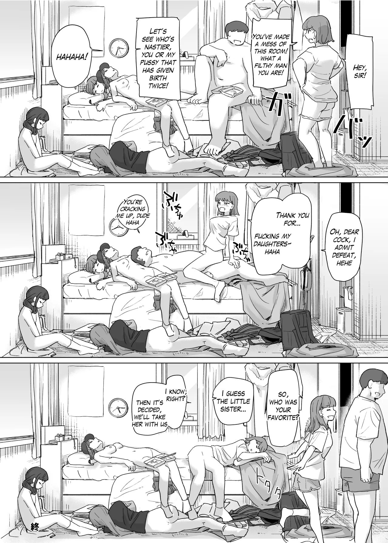 Select Works from Hyoui Catalog ~Onna no Karada ga Nottorare Makuru Godou Hon~ [English] [JusenkyoTL] numero di immagine  52