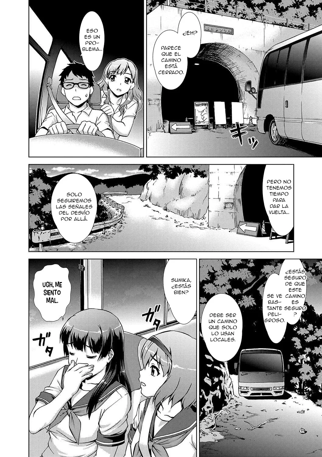 [Shinogi A-suke] [Shinogi A-suke] Ryoshuu no Mura Ch. 1｜El Prueblo de las Prisioneras Cap. 1 (Mesu o Karu Mura Joshikousei Shuudan Ryoujoku Jiken) [Spanish] [New Scan Doujin] 图片编号 7