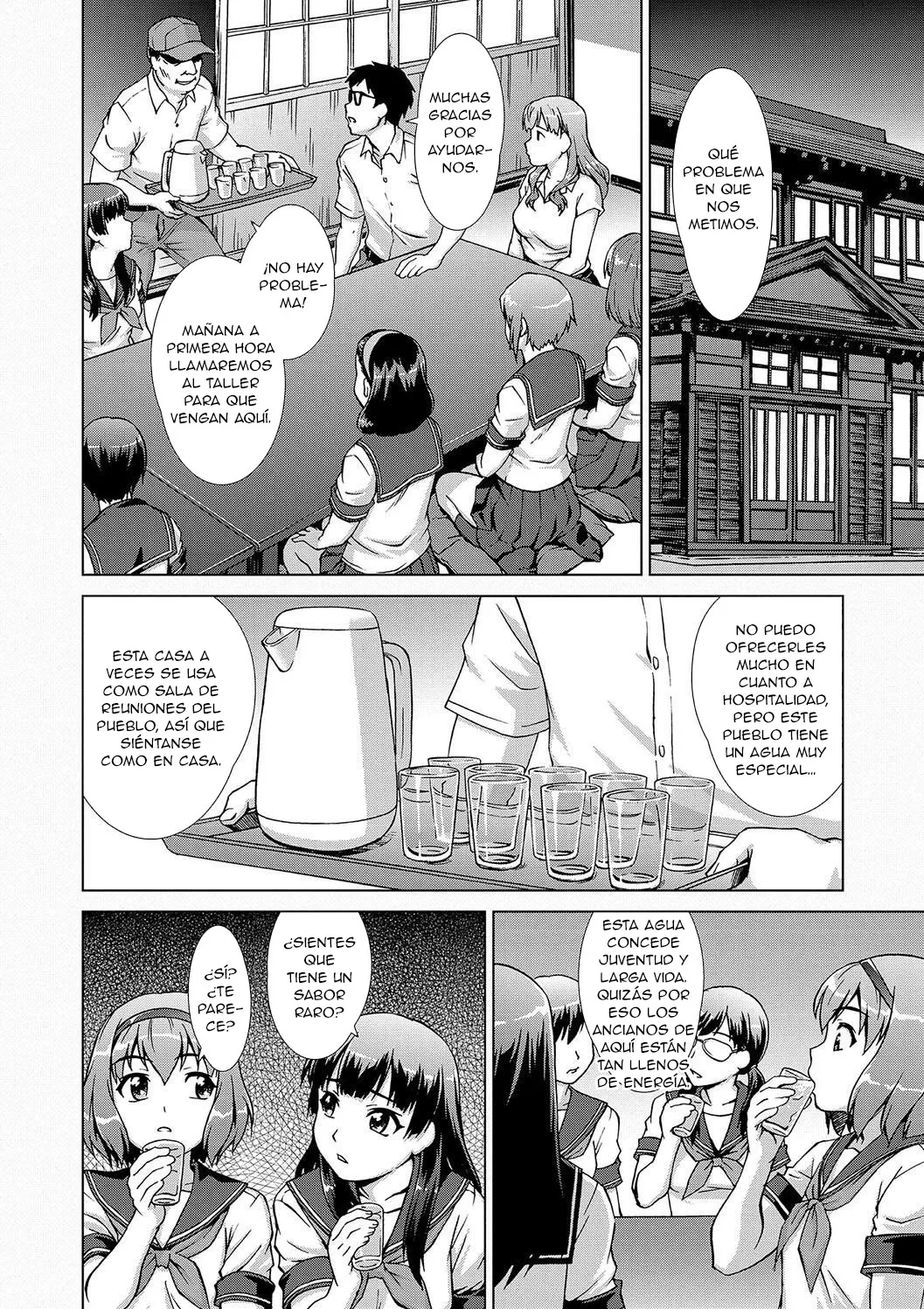 [Shinogi A-suke] [Shinogi A-suke] Ryoshuu no Mura Ch. 1｜El Prueblo de las Prisioneras Cap. 1 (Mesu o Karu Mura Joshikousei Shuudan Ryoujoku Jiken) [Spanish] [New Scan Doujin] 图片编号 11