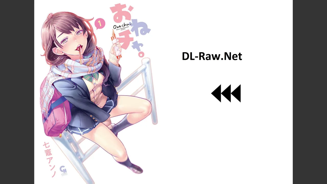 [Nanakamado Anno] Onecha. Volume 1 numero di immagine  12