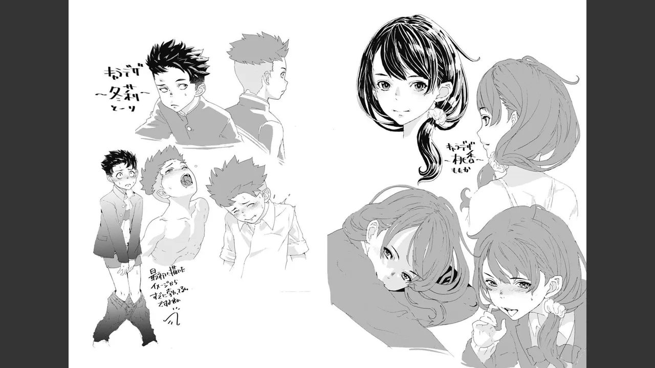 [Nanakamado Anno] Onecha. Volume 1 numero di immagine  76