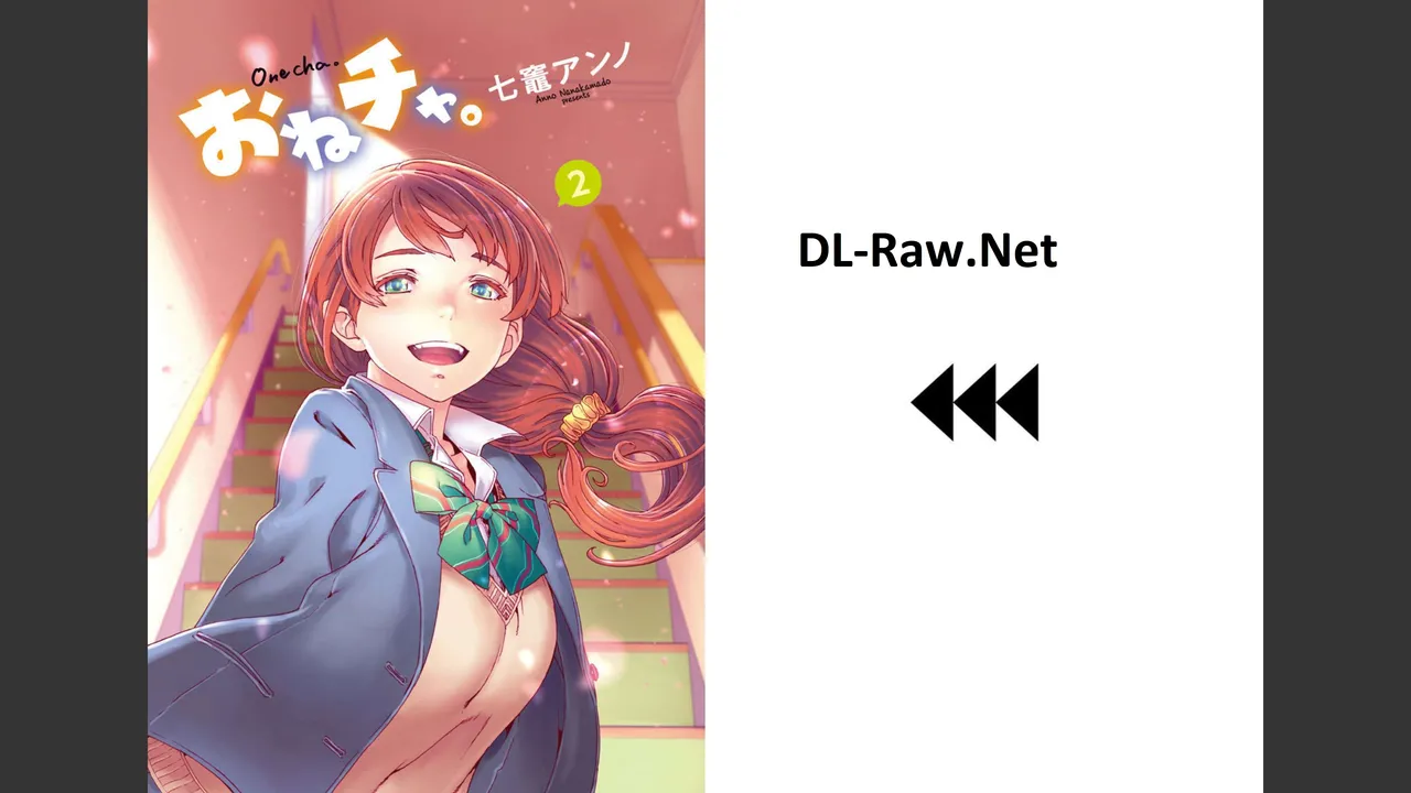 [Nanakamado Anno] Onecha. Volume 2 image number 12