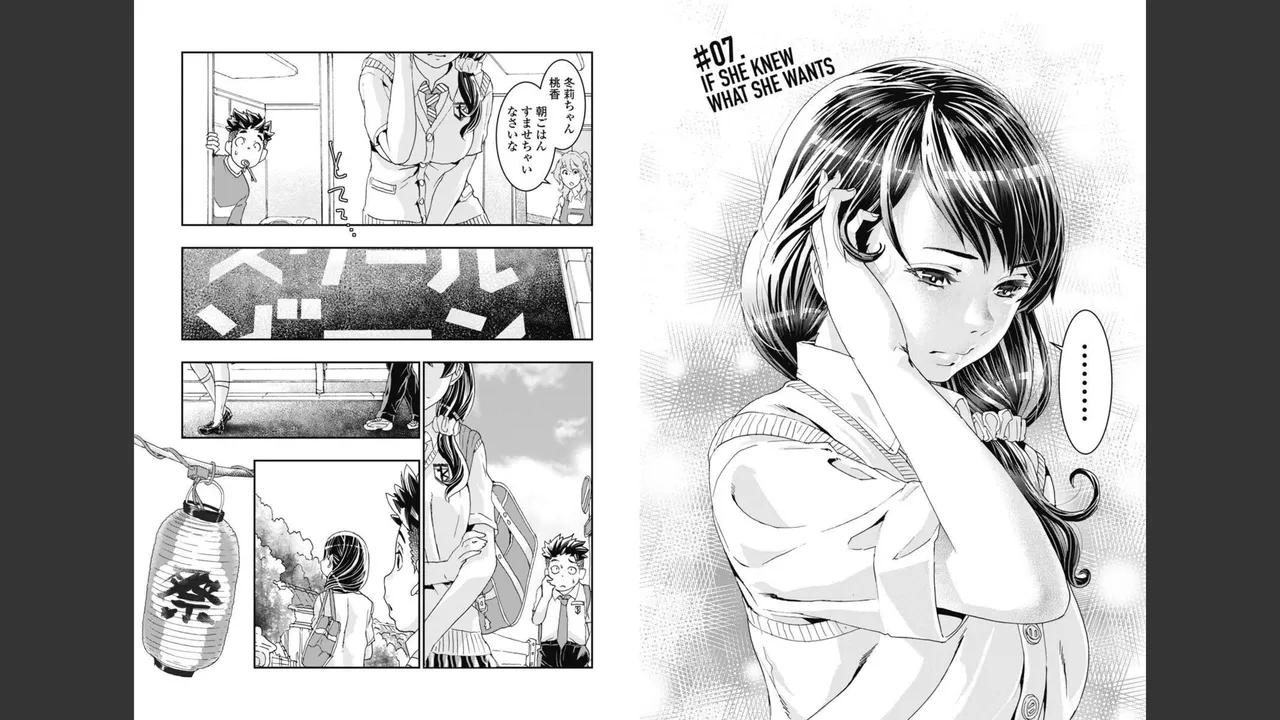 [Nanakamado Anno] Onecha. Volume 2 image number 37