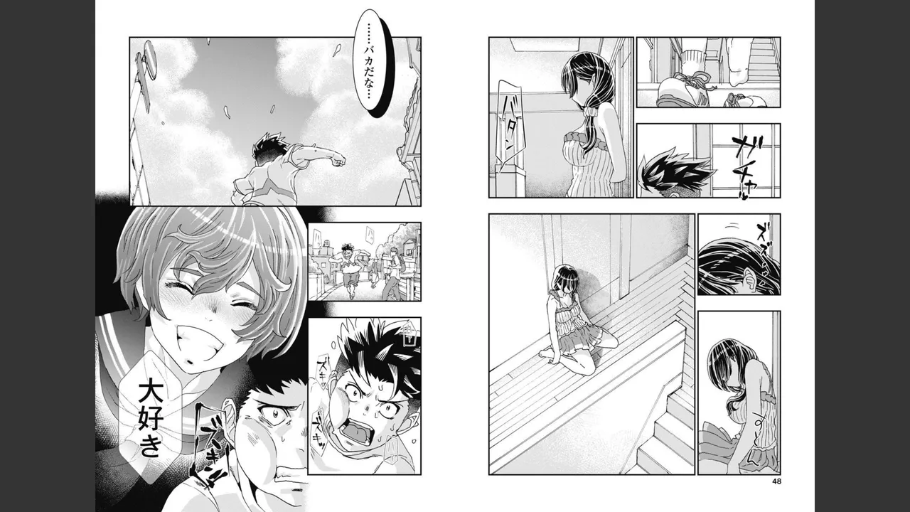 [Nanakamado Anno] Onecha. Volume 3 imagen número 19