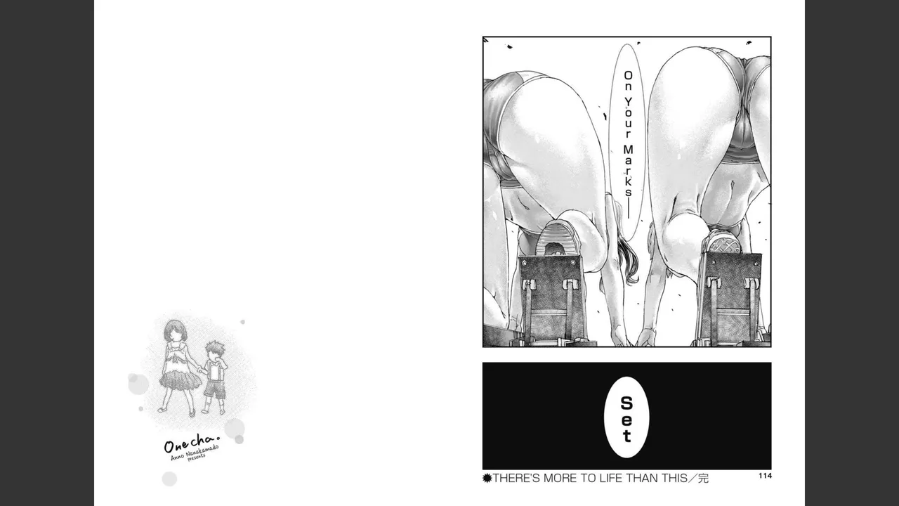 [Nanakamado Anno] Onecha. Volume 3 imagen número 55