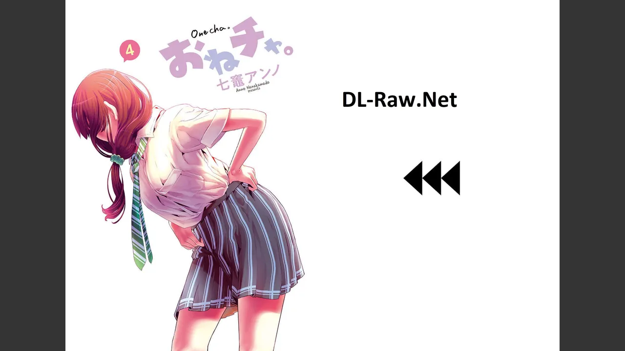 [Nanakamado Anno] Onecha. Volume 4 numero di immagine  12