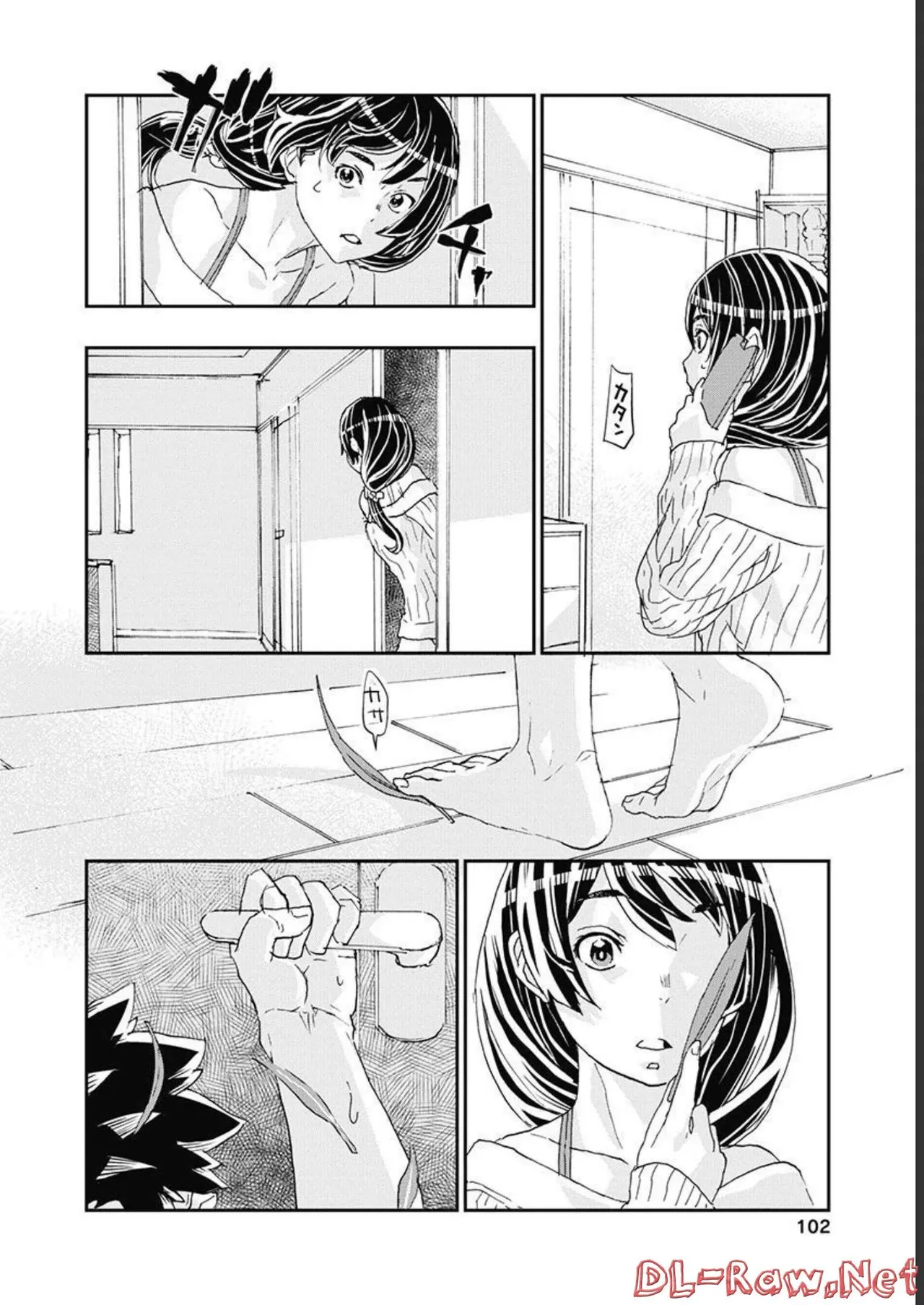 [Nanakamado Anno] Onecha. Volume 5 image number 103